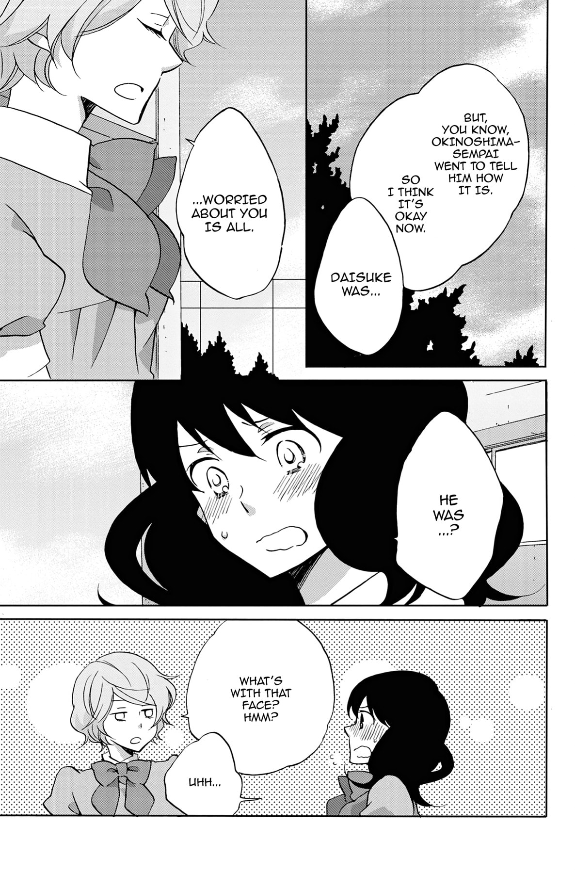Heart Break Club Chapter 25 page 23 - 