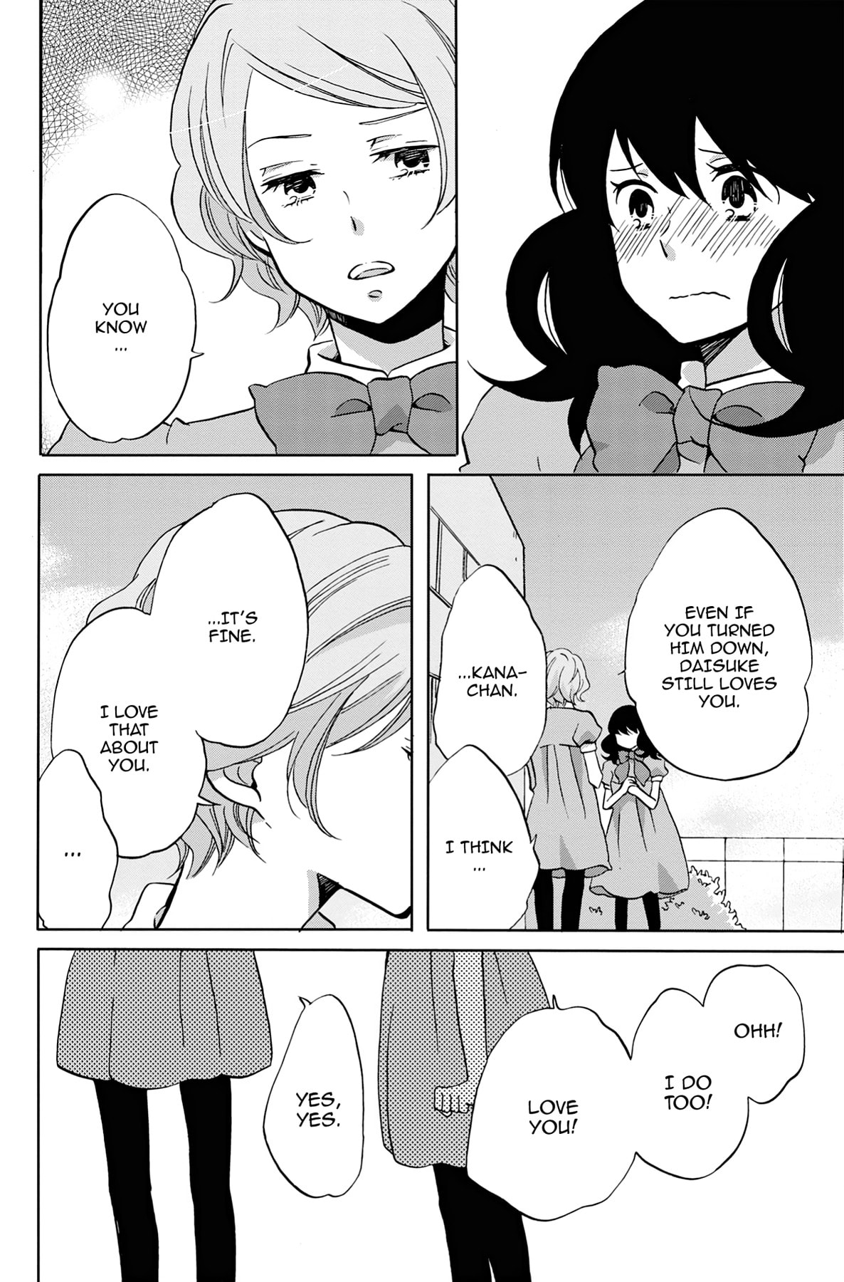 Heart Break Club Chapter 25 page 24 - 