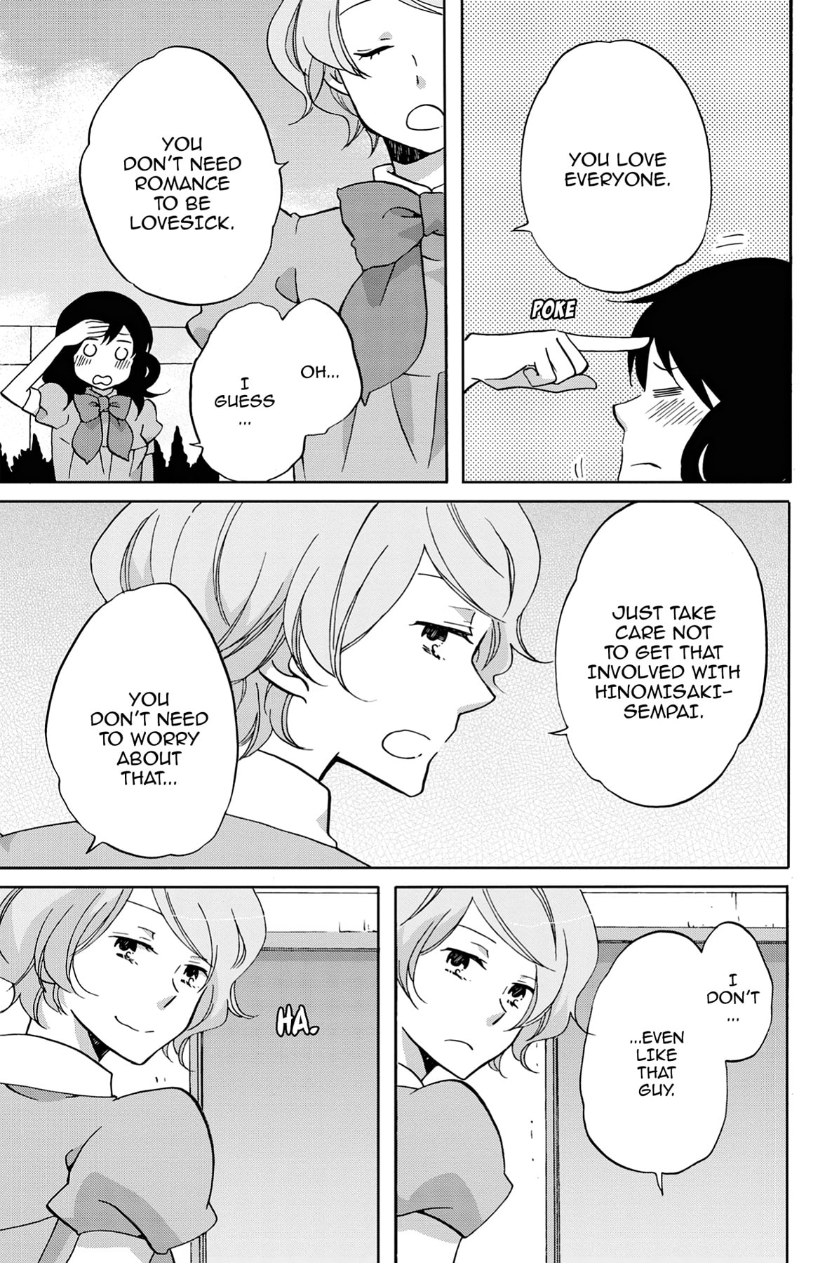 Heart Break Club Chapter 25 page 25 - 
