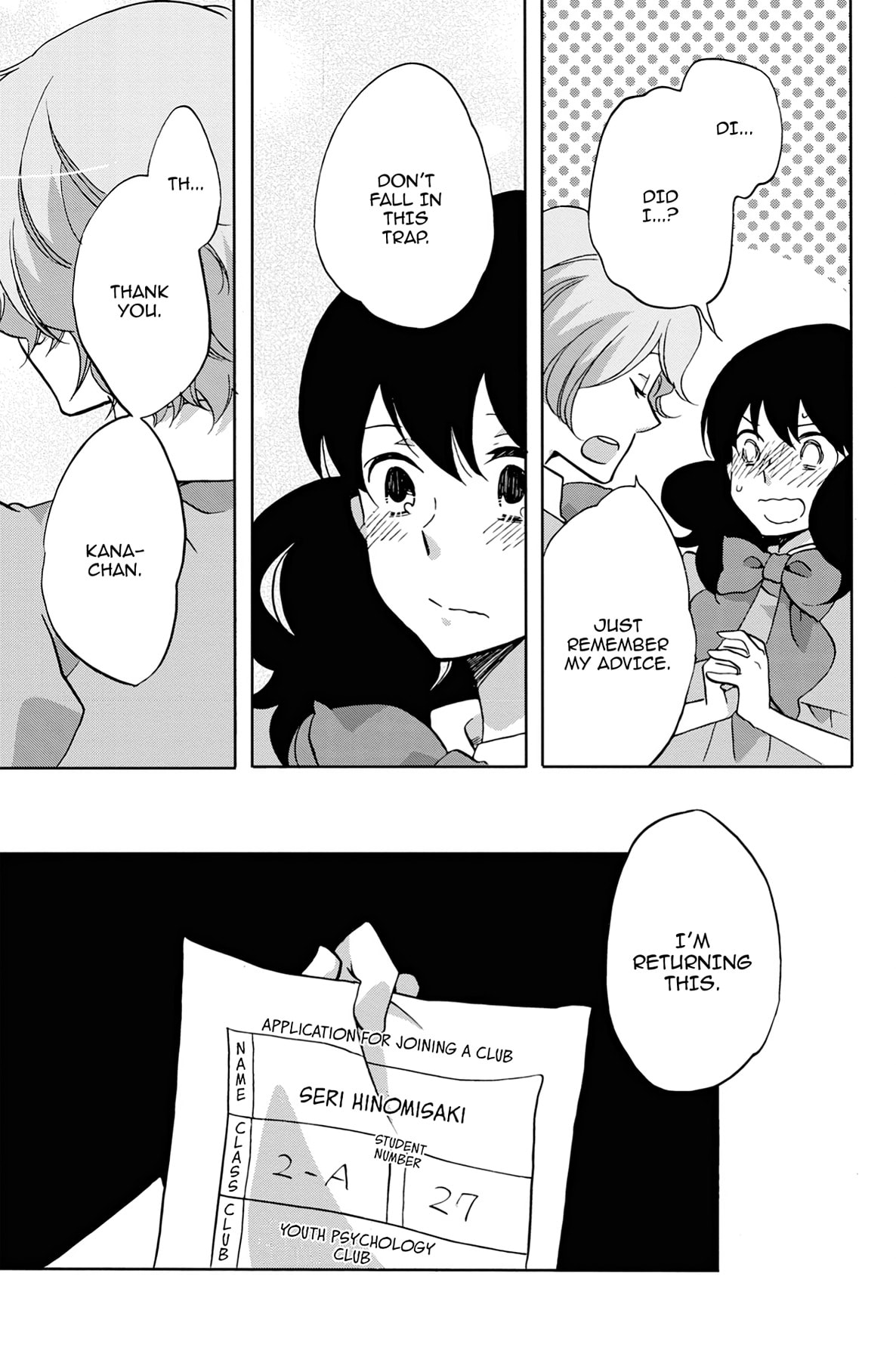 Heart Break Club Chapter 25 page 27 - 