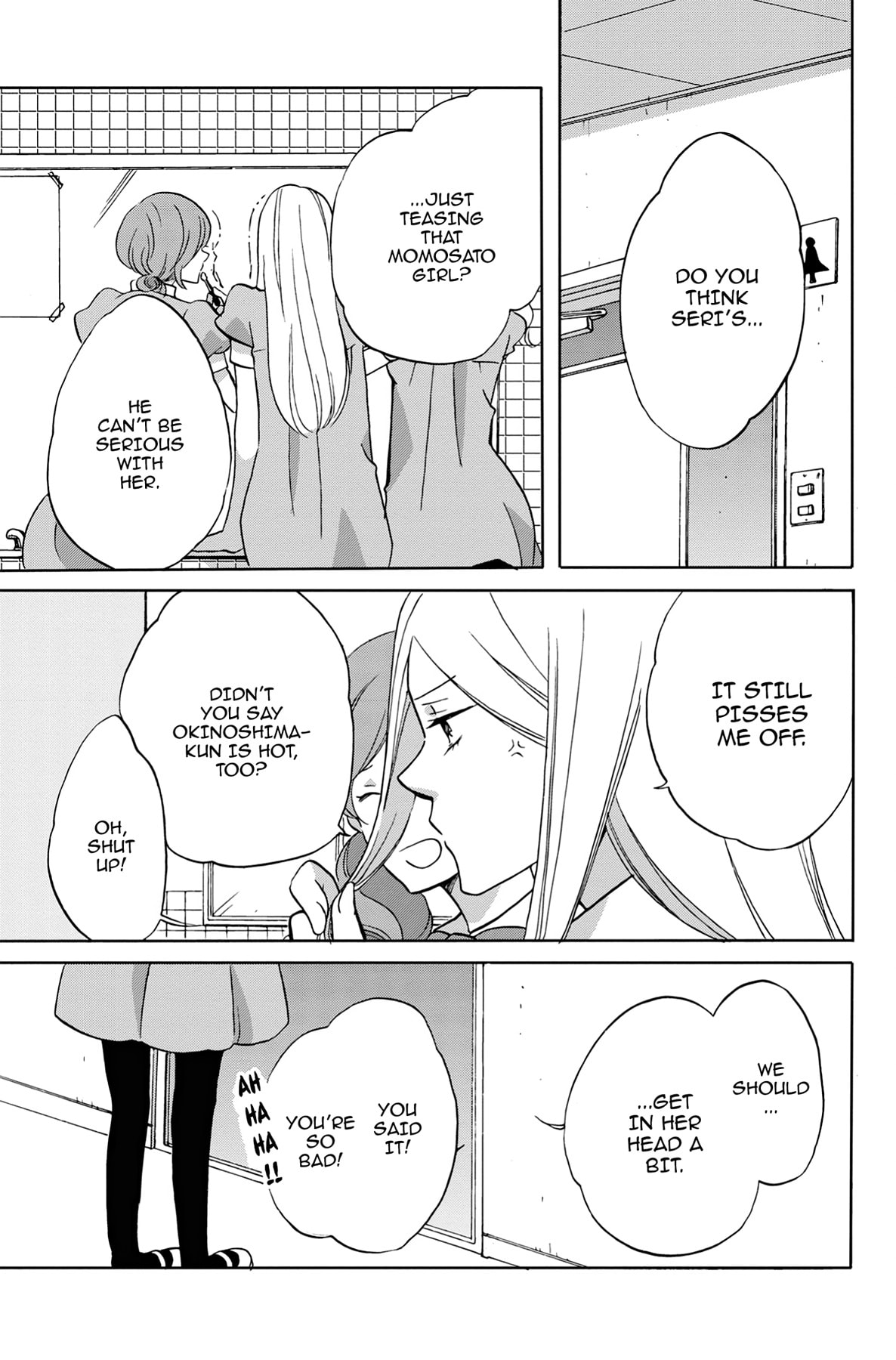 Heart Break Club Chapter 25 page 31 - 