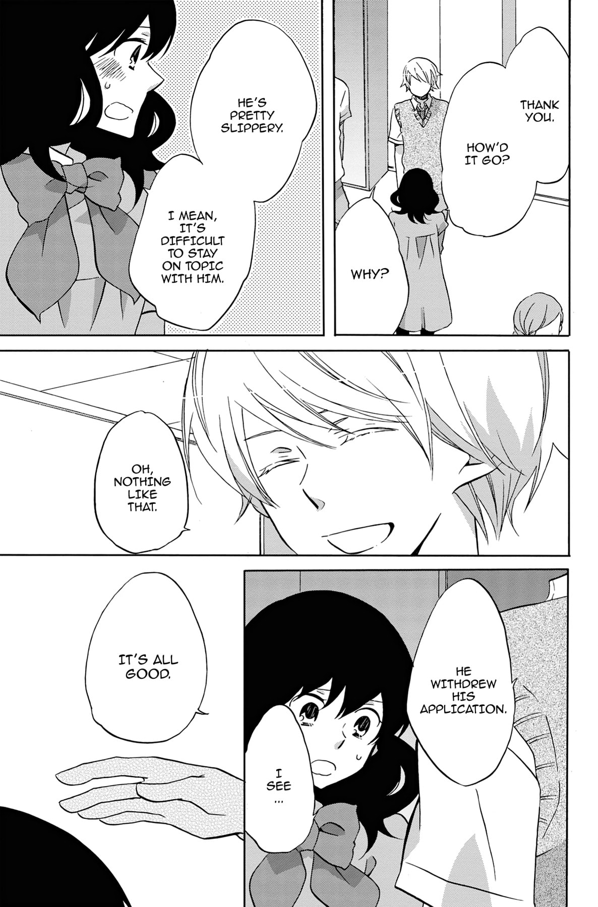 Heart Break Club Chapter 25 page 35 - 