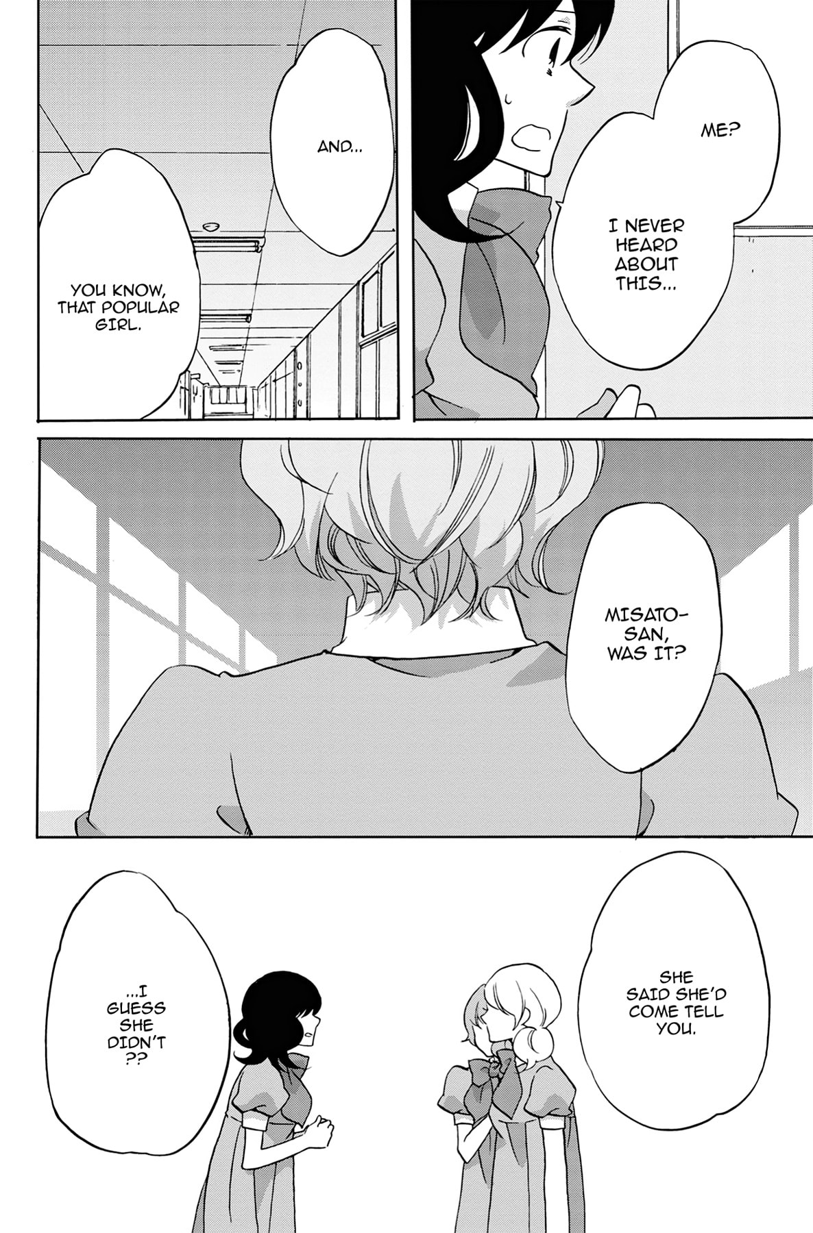 Heart Break Club Chapter 25 page 38 - 