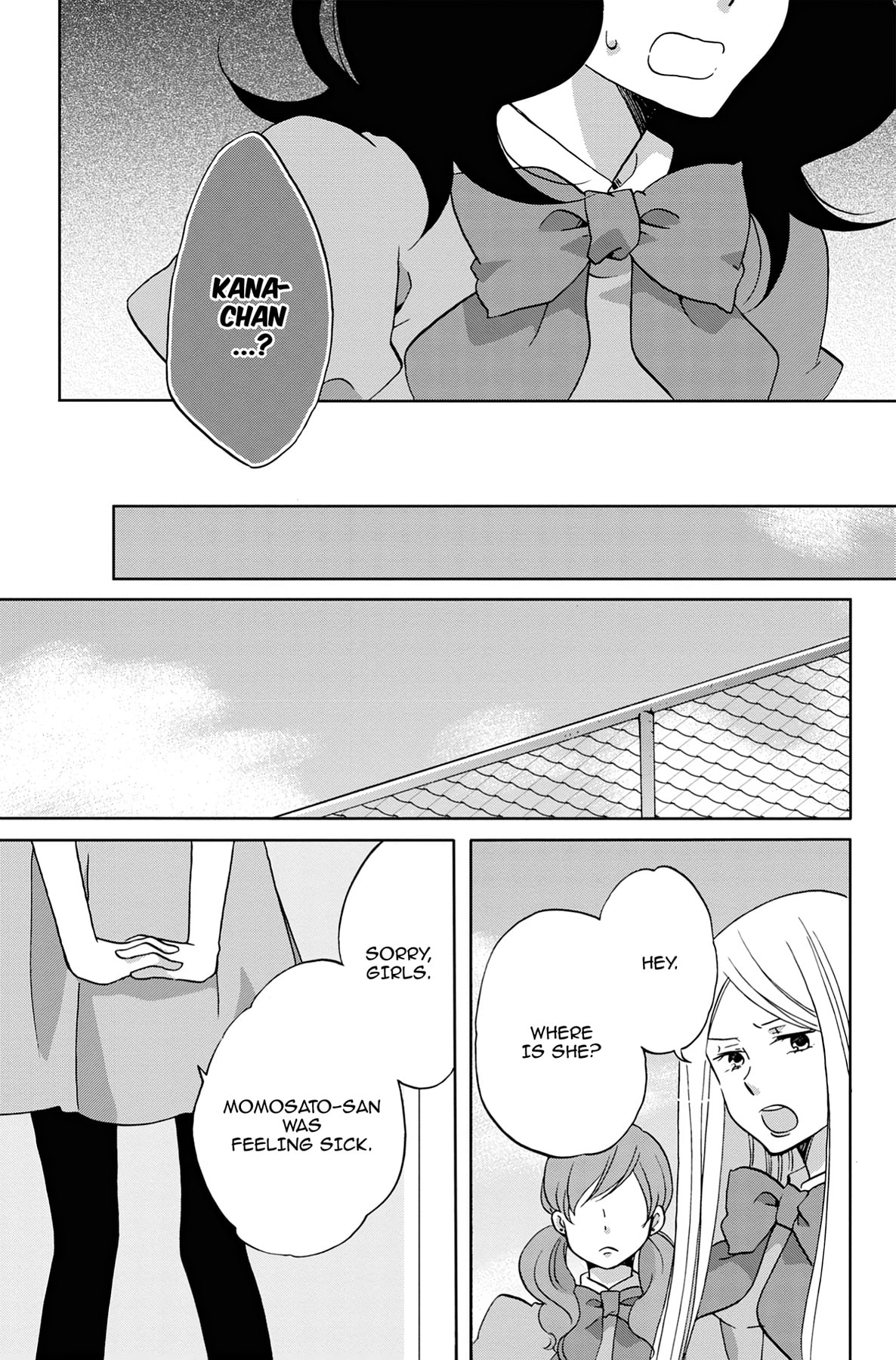 Heart Break Club Chapter 25 page 39 - 