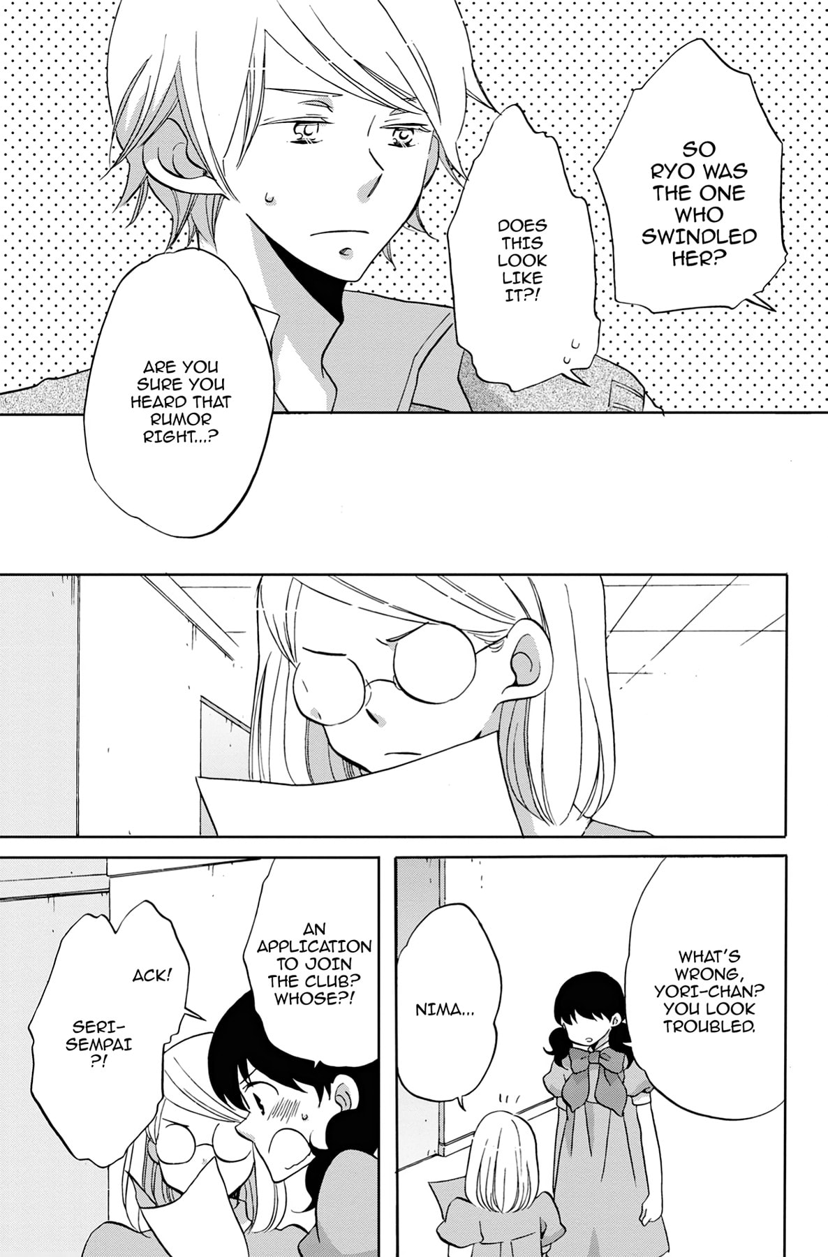 Heart Break Club Chapter 25 page 5 - 