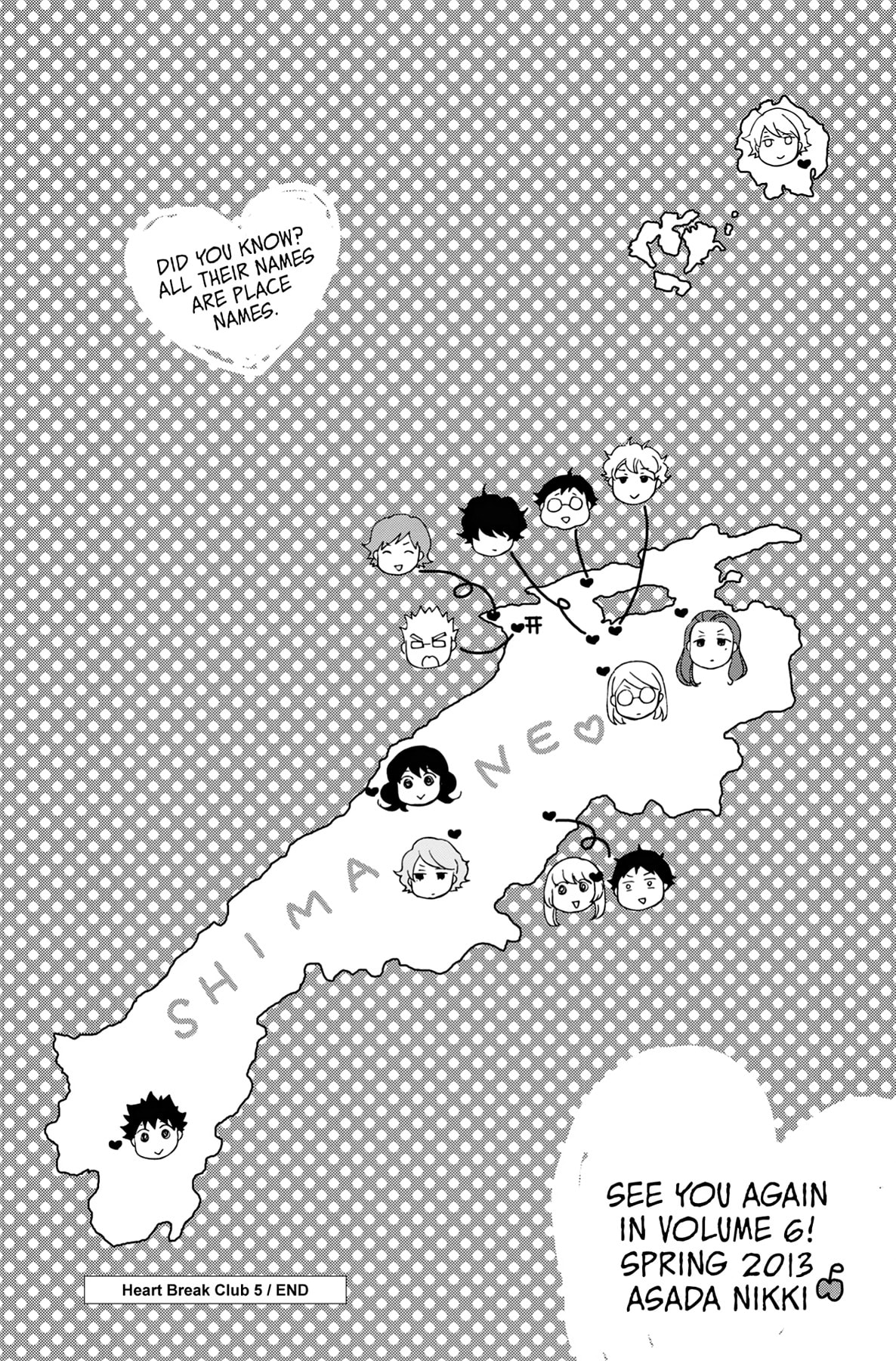 Heart Break Club Chapter 25 page 41 - 