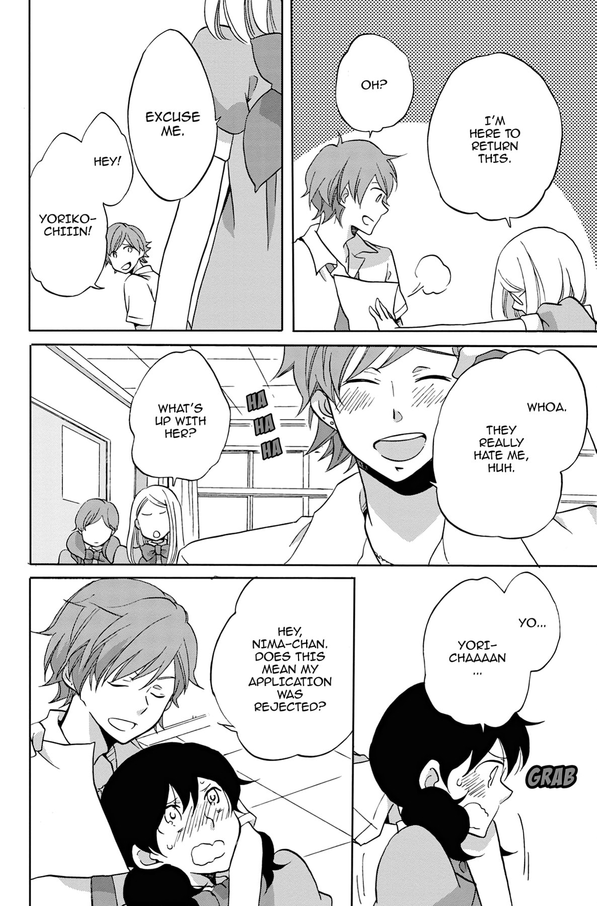 Heart Break Club Chapter 25 page 8 - 