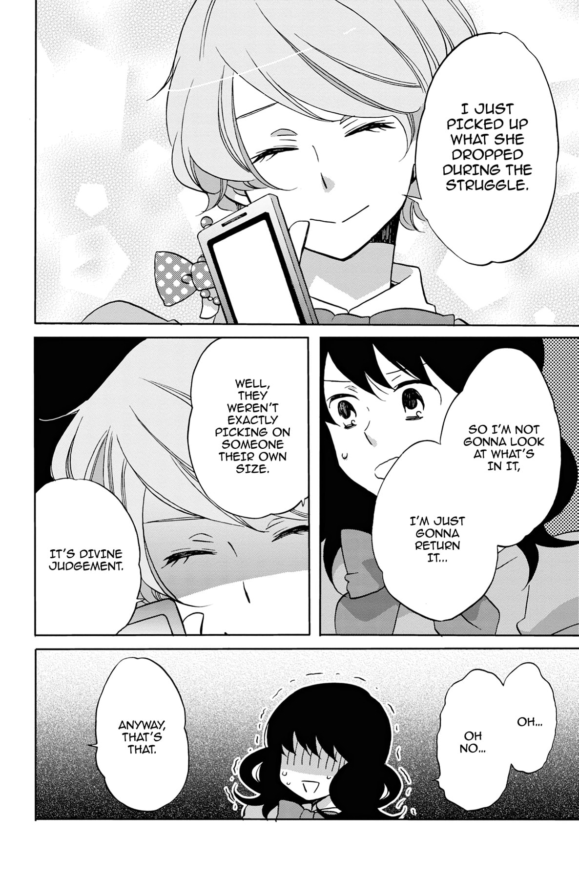 Heart Break Club Chapter 26 page 12 - 