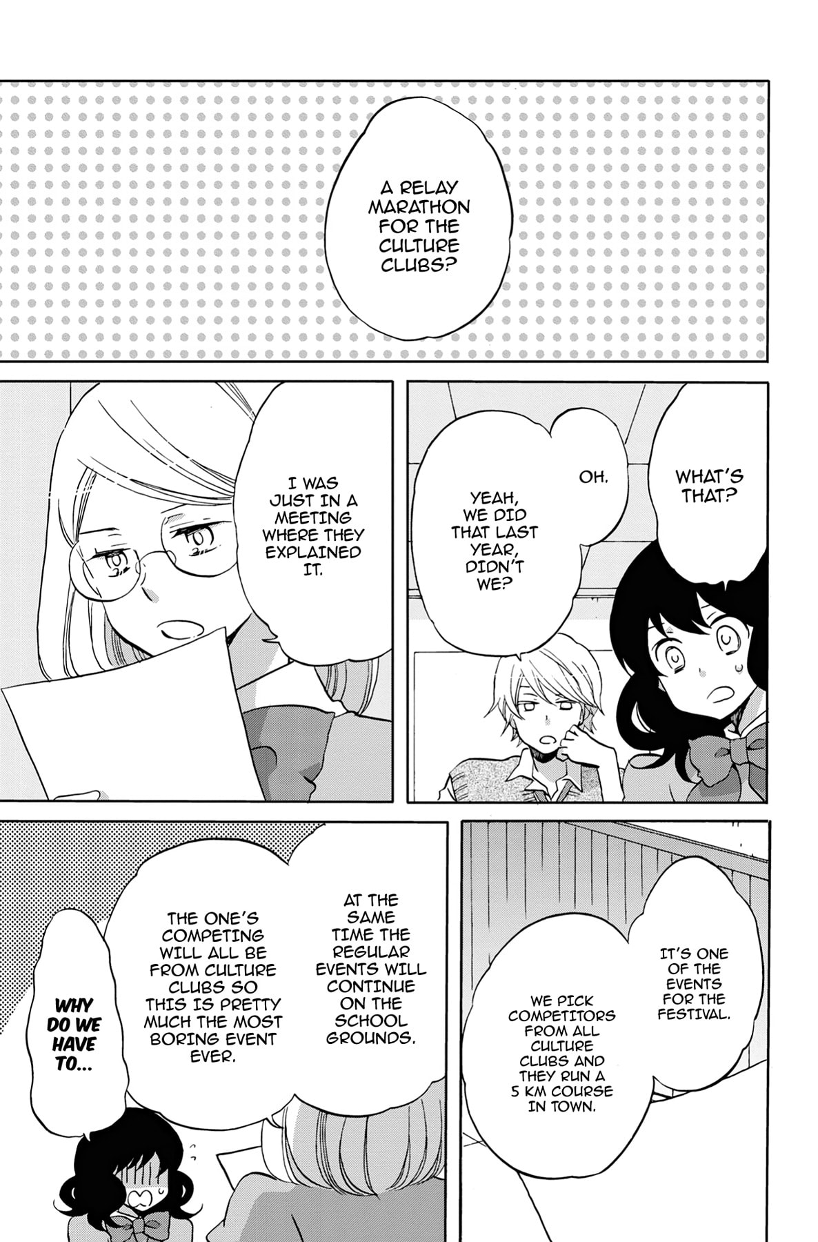 Heart Break Club Chapter 26 page 17 - 