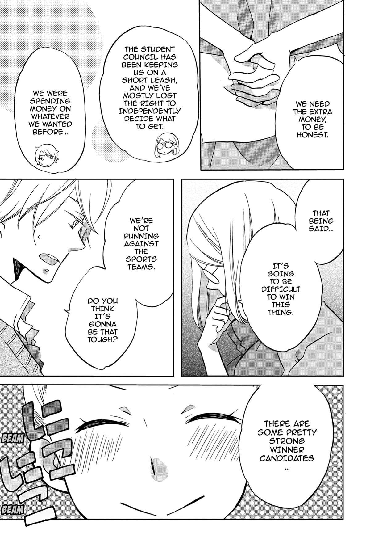 Heart Break Club Chapter 26 page 19 - 