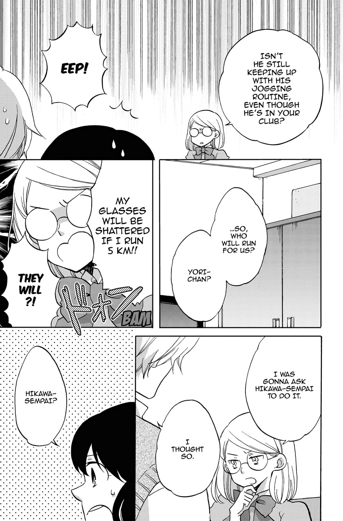 Heart Break Club Chapter 26 page 21 - 