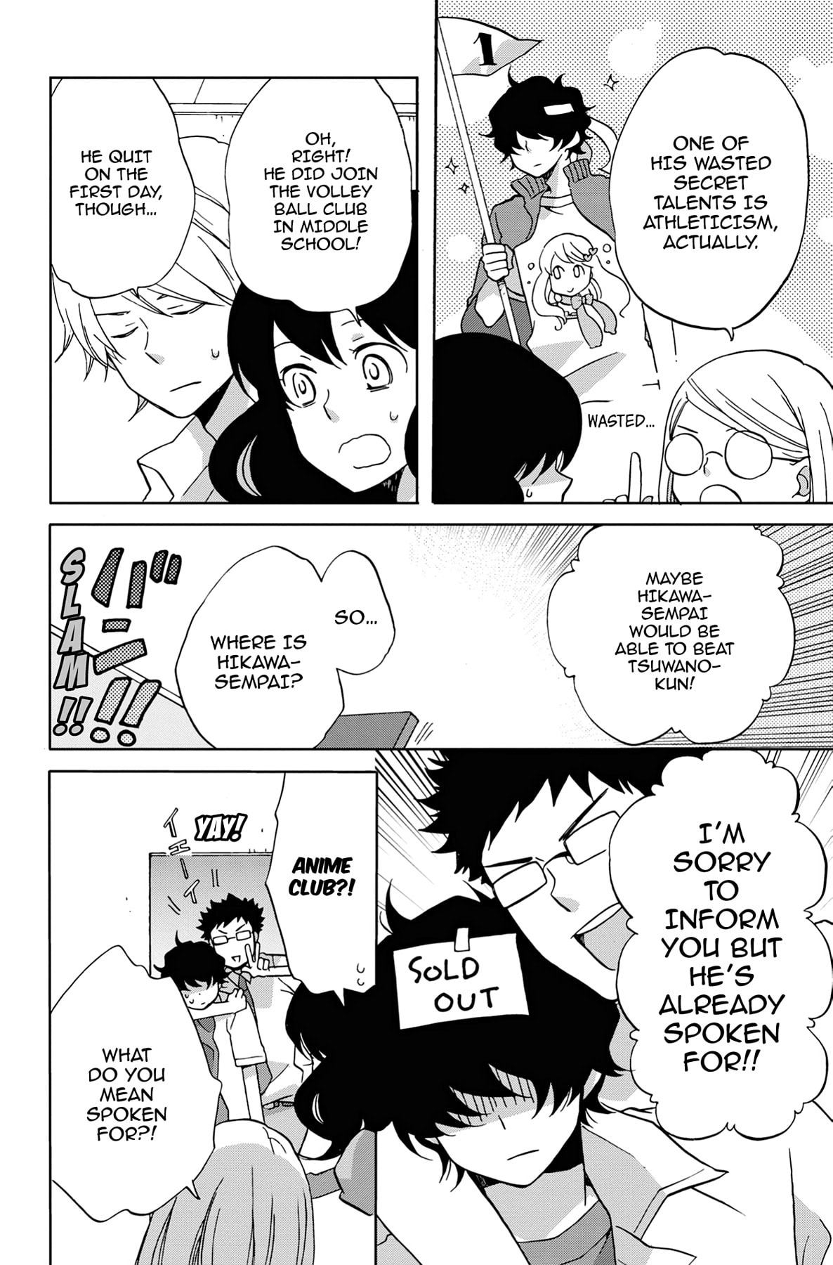 Heart Break Club Chapter 26 page 22 - 