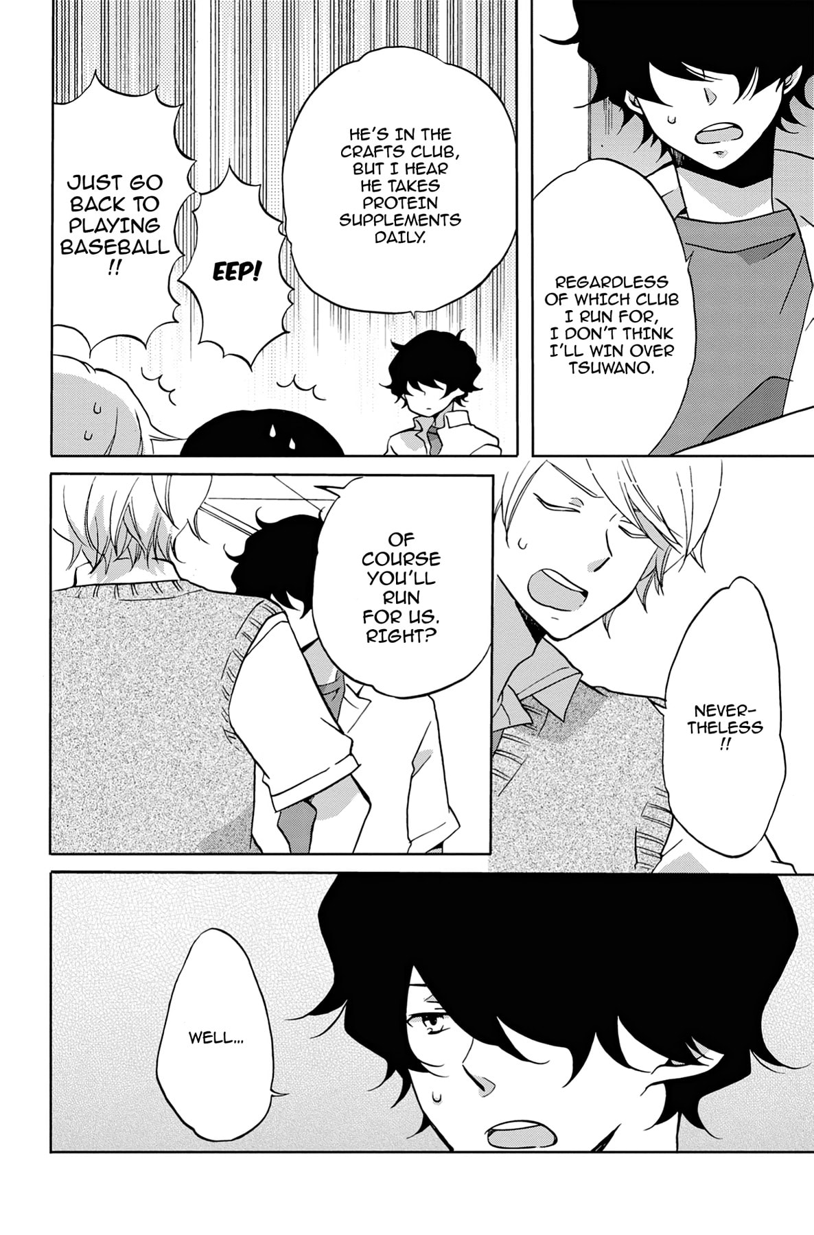 Heart Break Club Chapter 26 page 24 - 