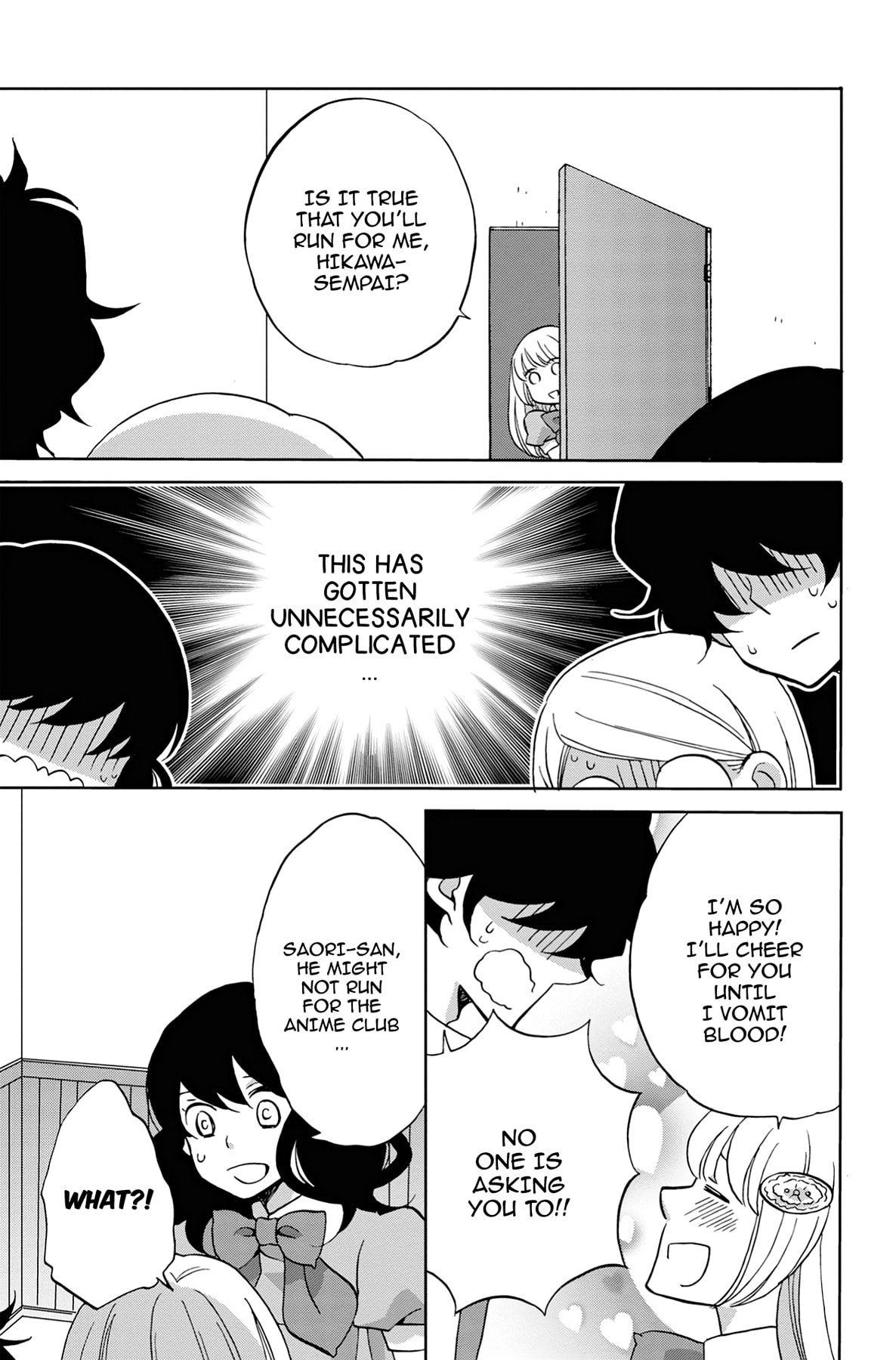 Heart Break Club Chapter 26 page 25 - 