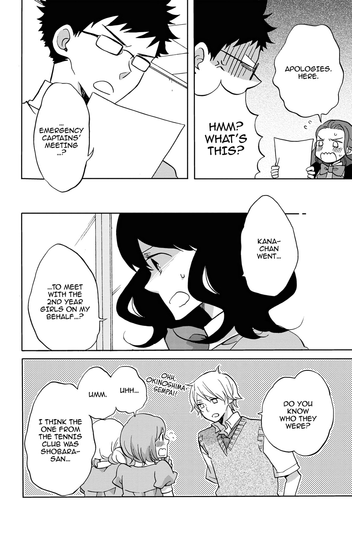 Heart Break Club Chapter 26 page 4 - 
