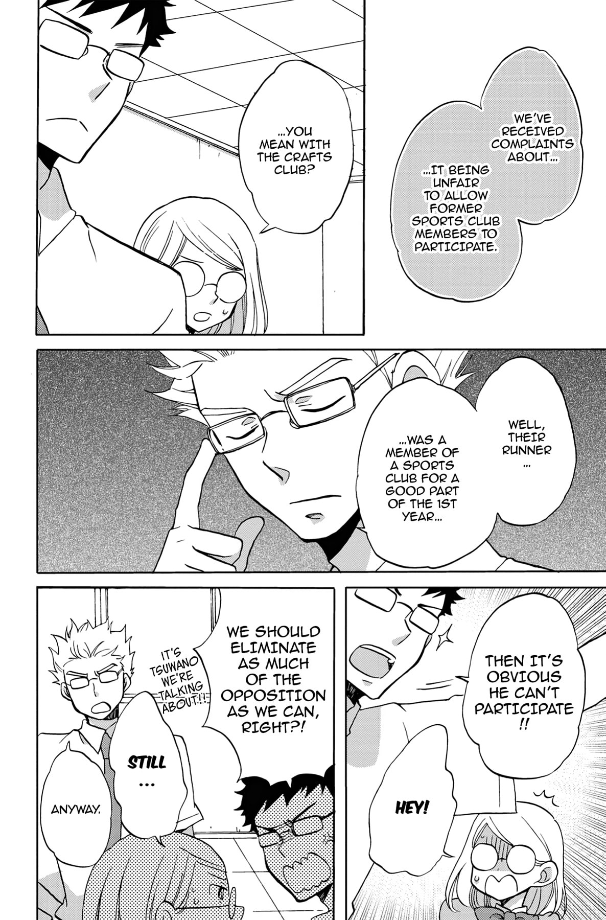 Heart Break Club Chapter 26 page 34 - 