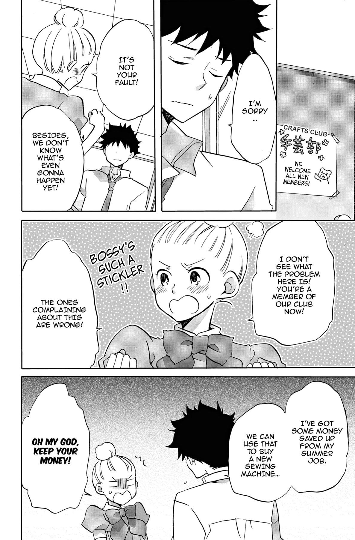 Heart Break Club Chapter 26 page 36 - 