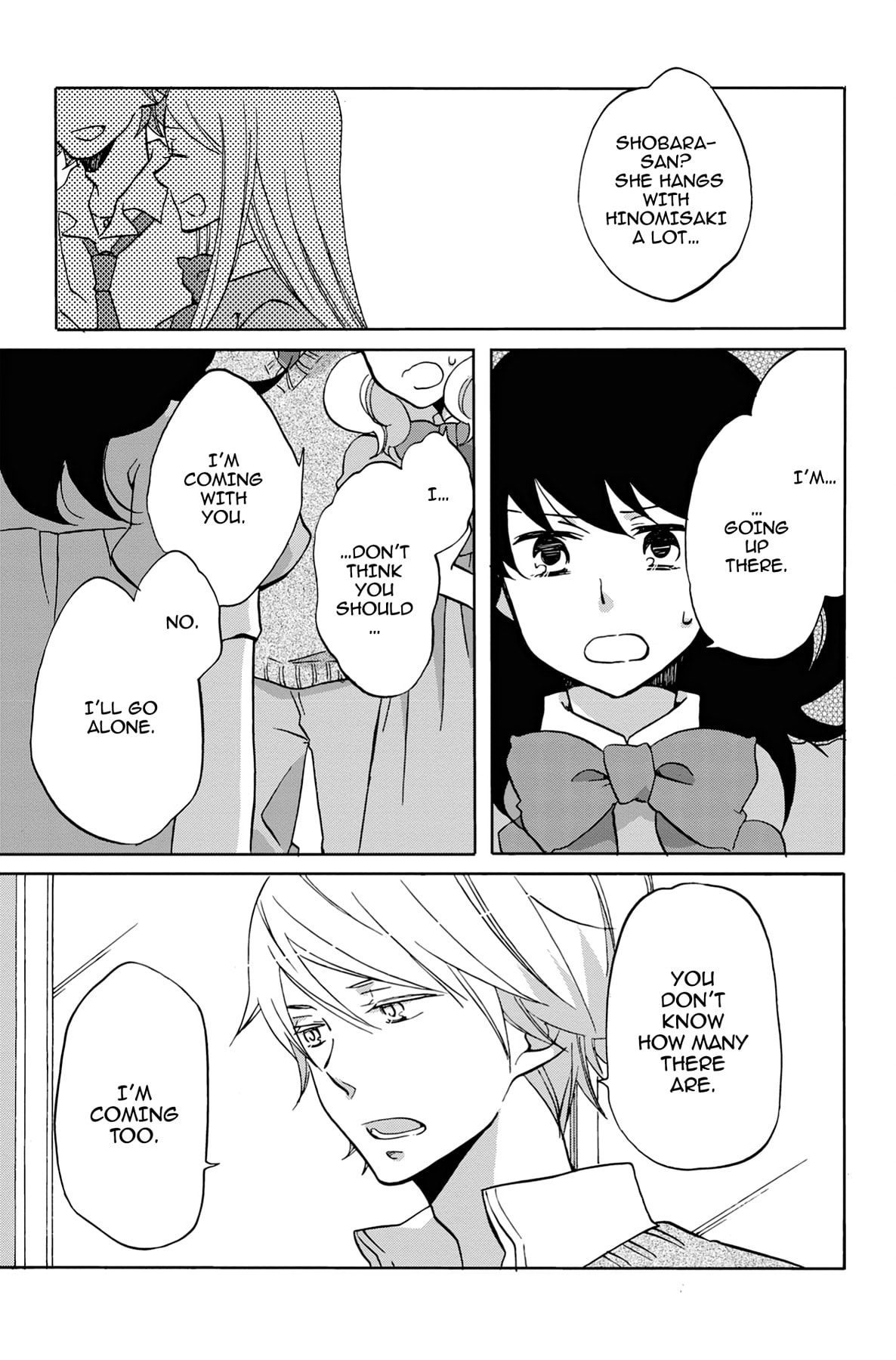 Heart Break Club Chapter 26 page 5 - 