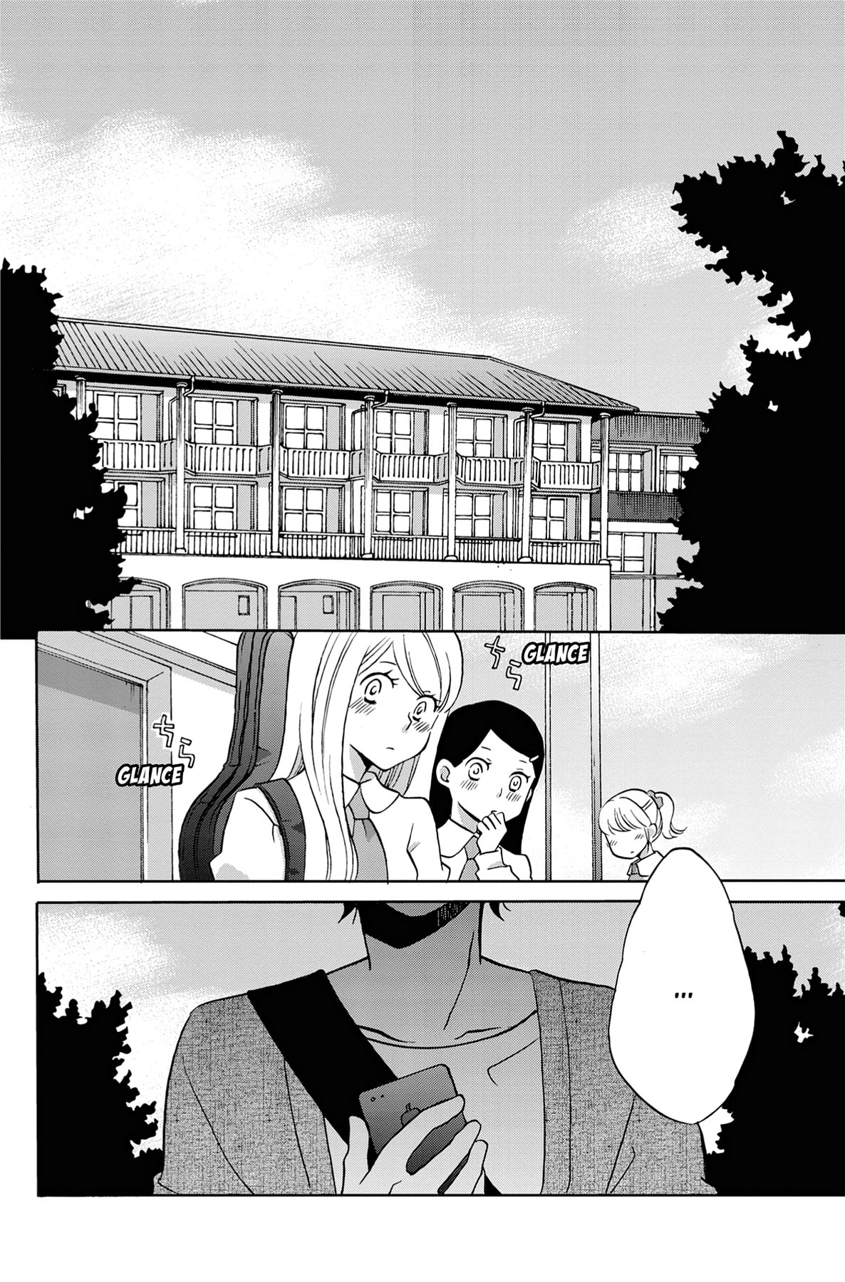 Heart Break Club Chapter 27 page 2 - 