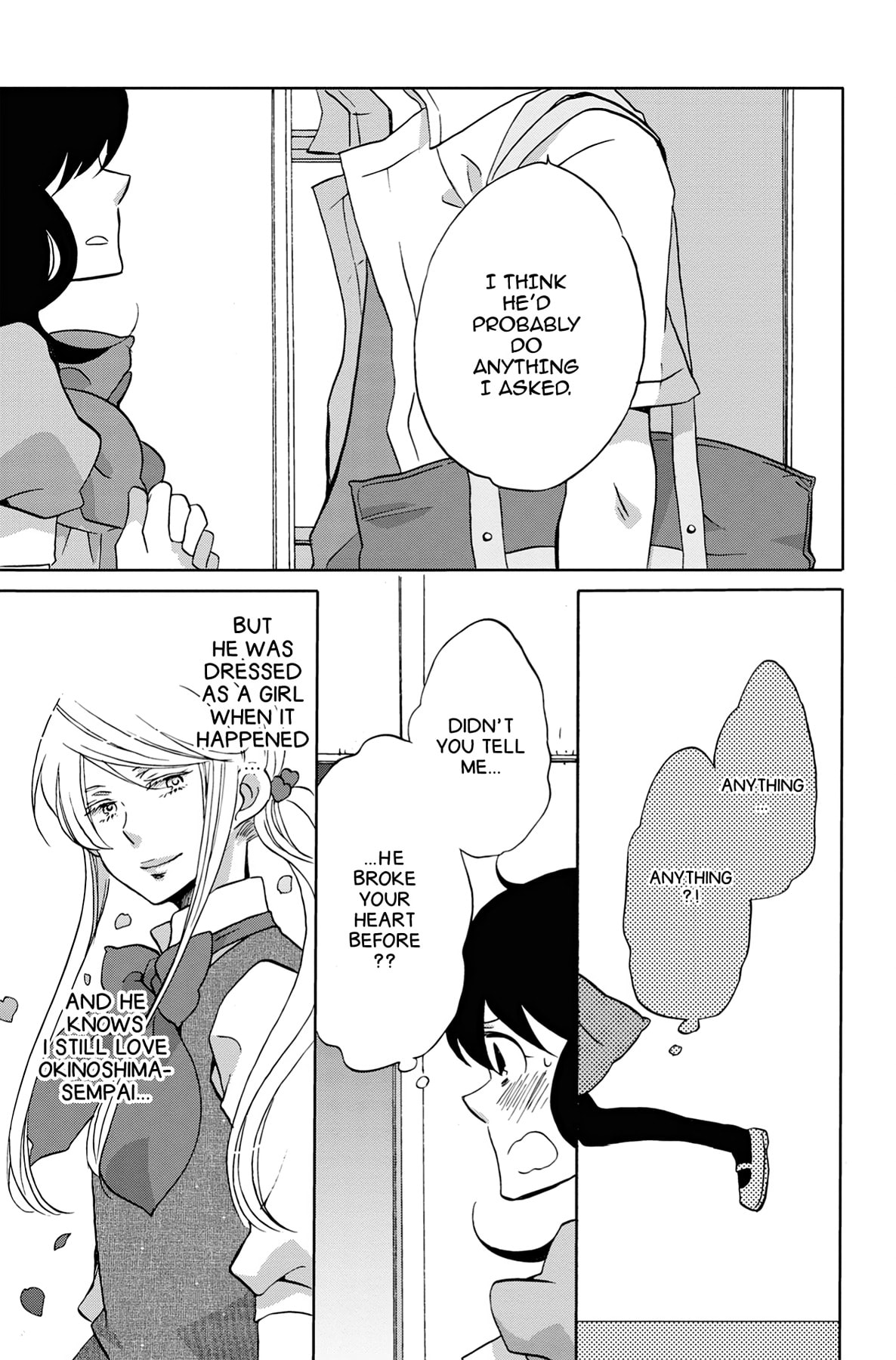 Heart Break Club Chapter 27 page 13 - 