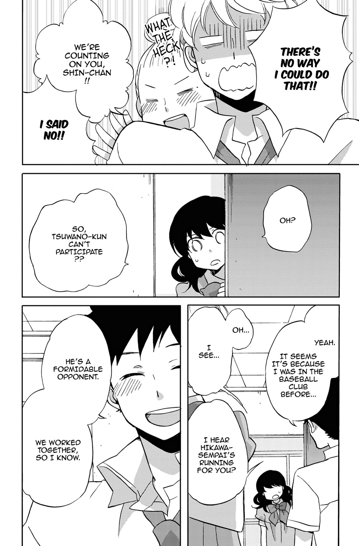 Heart Break Club Chapter 27 page 16 - 