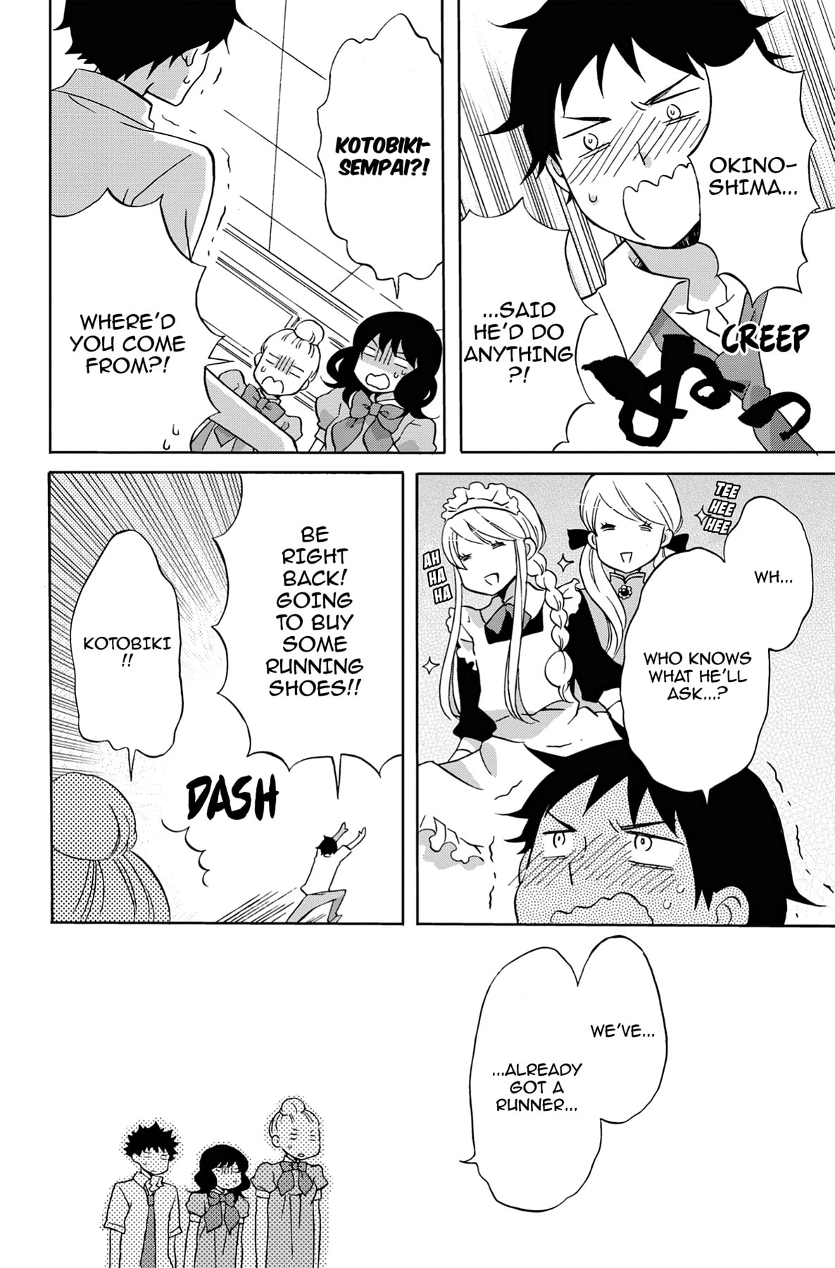 Heart Break Club Chapter 27 page 18 - 