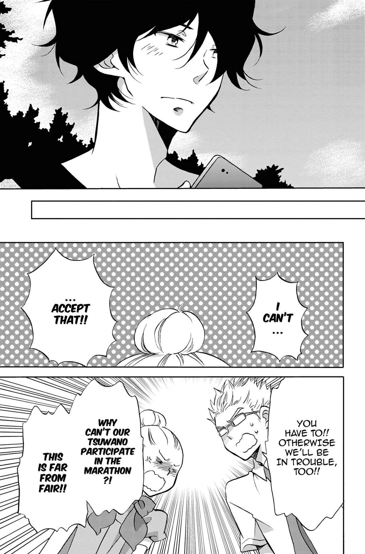 Heart Break Club Chapter 27 page 3 - 