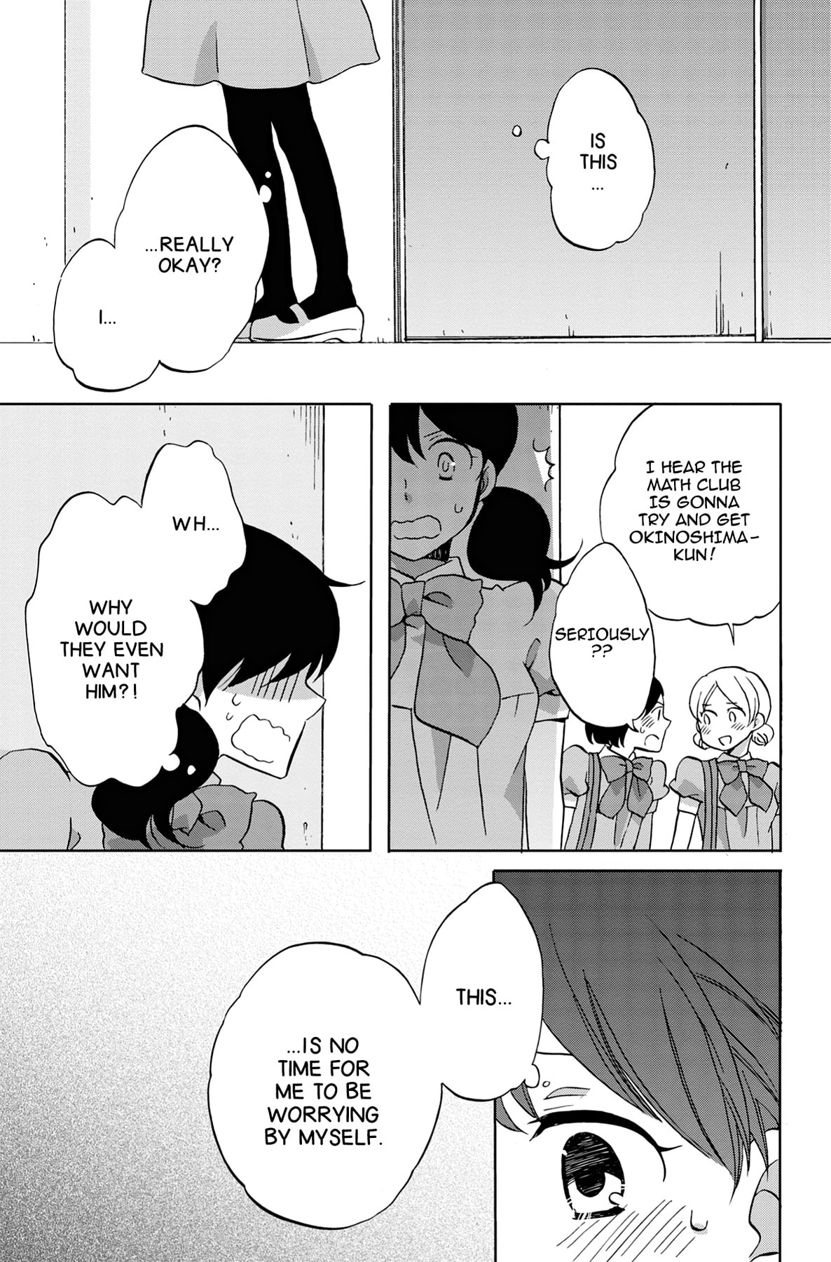 Heart Break Club Chapter 27 page 23 - 