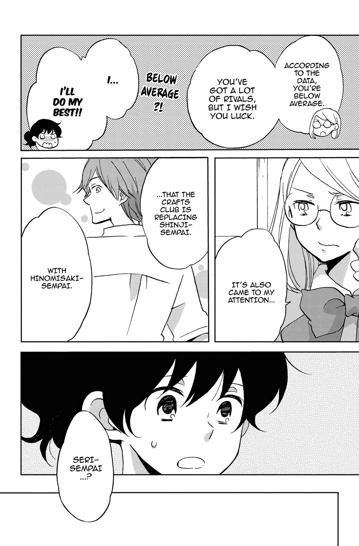 Heart Break Club Chapter 28 page 11 - 