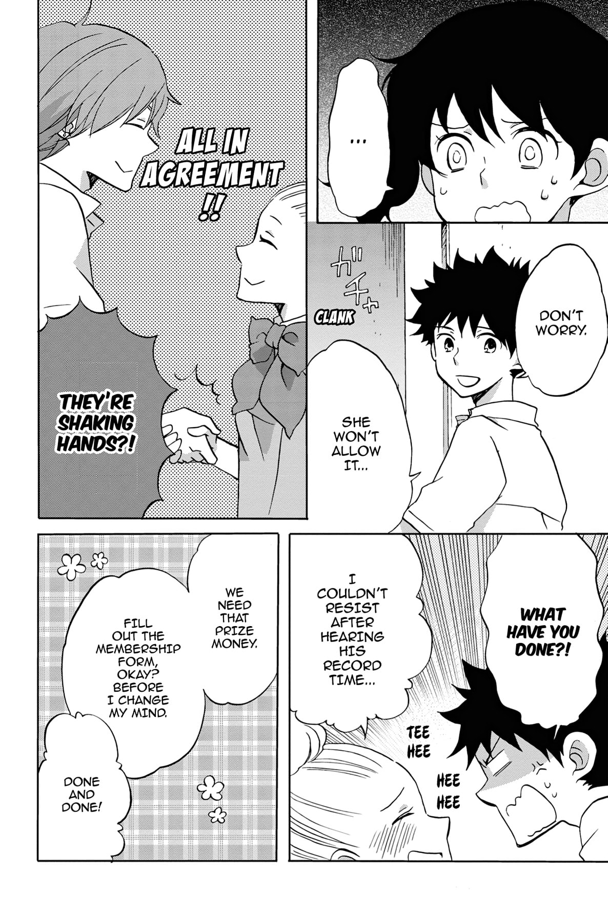 Heart Break Club Chapter 28 page 13 - 