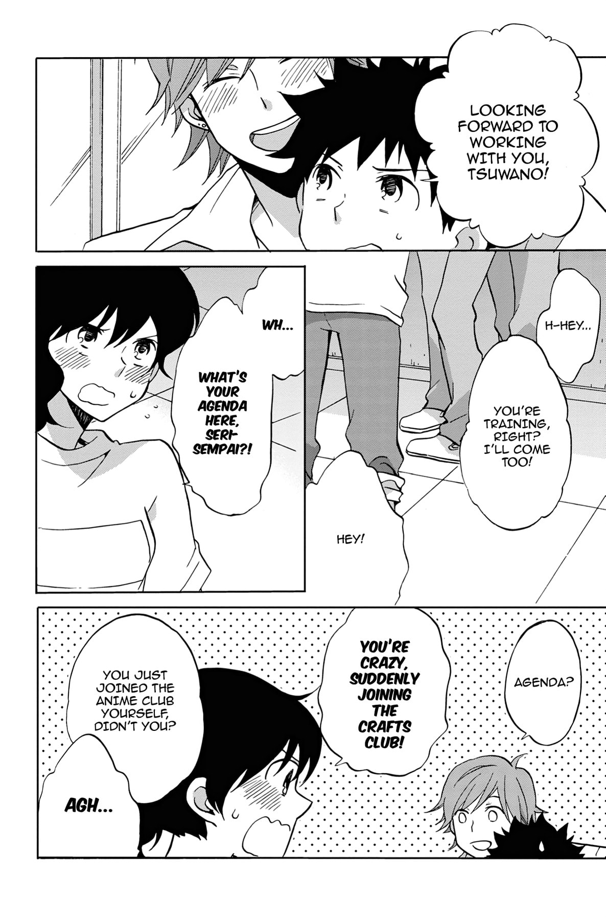 Heart Break Club Chapter 28 page 15 - 