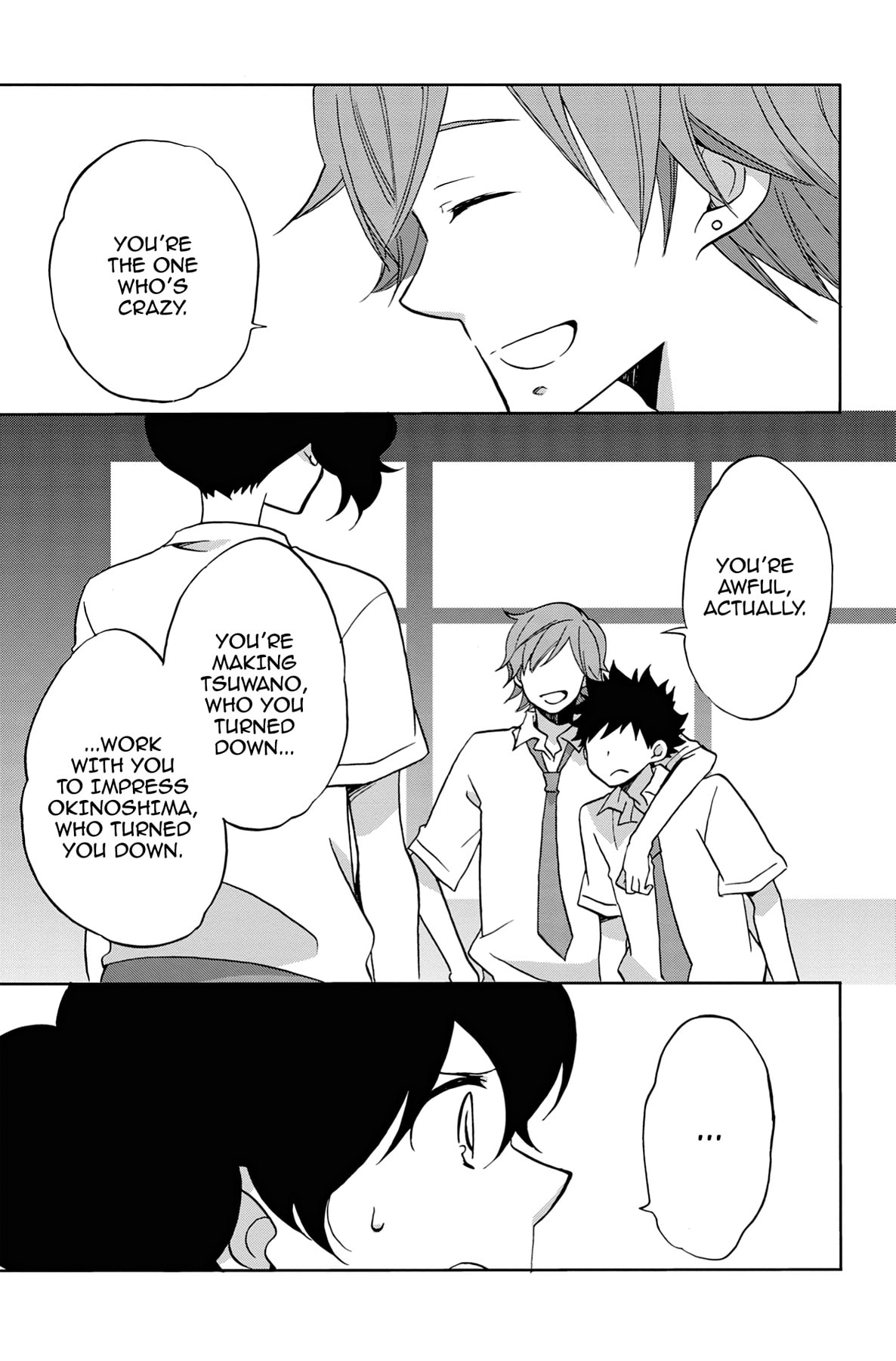 Heart Break Club Chapter 28 page 16 - 