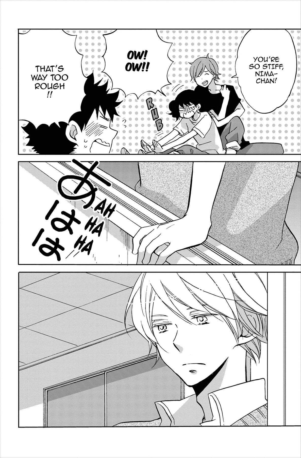 Heart Break Club Chapter 28 page 21 - 