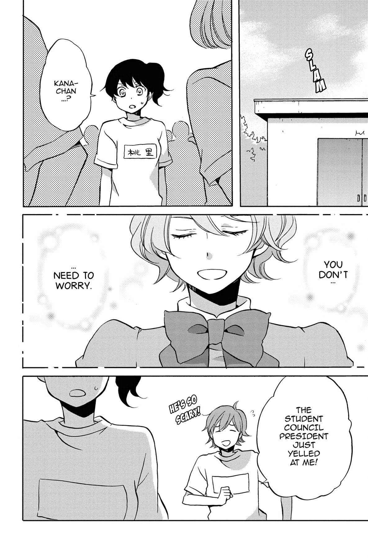 Heart Break Club Chapter 28 page 39 - 