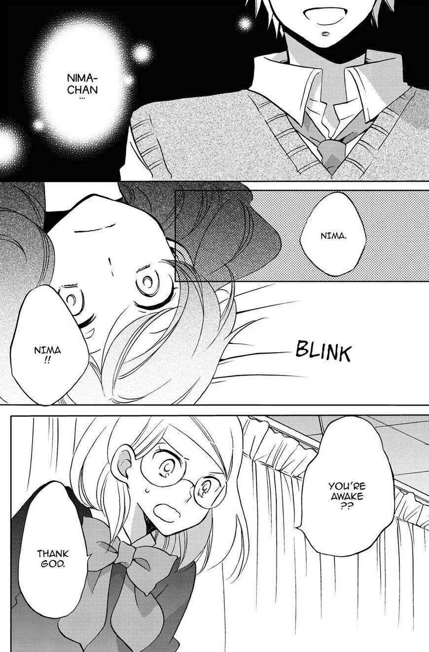 Heart Break Club Chapter 29.5 page 2 - 