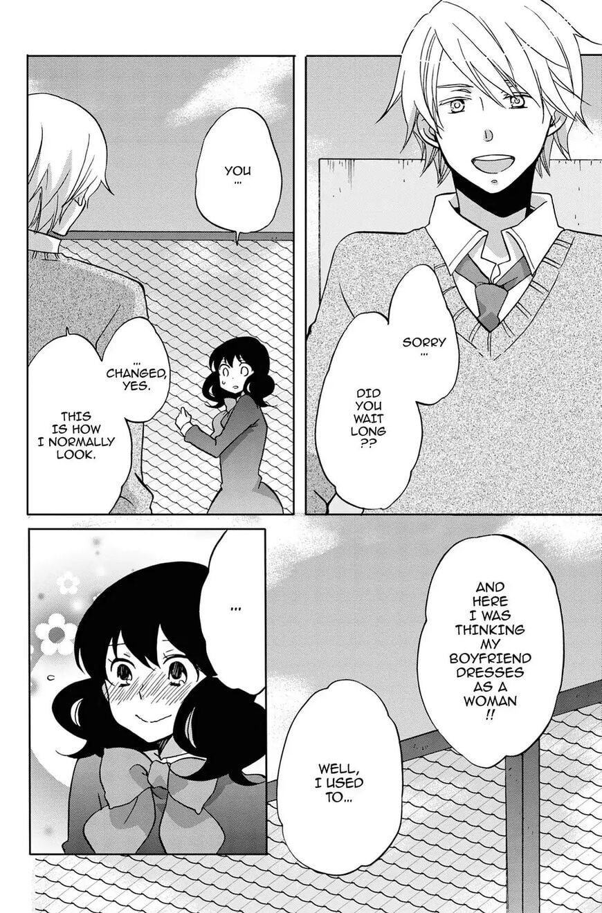 Heart Break Club Chapter 29.5 page 12 - 