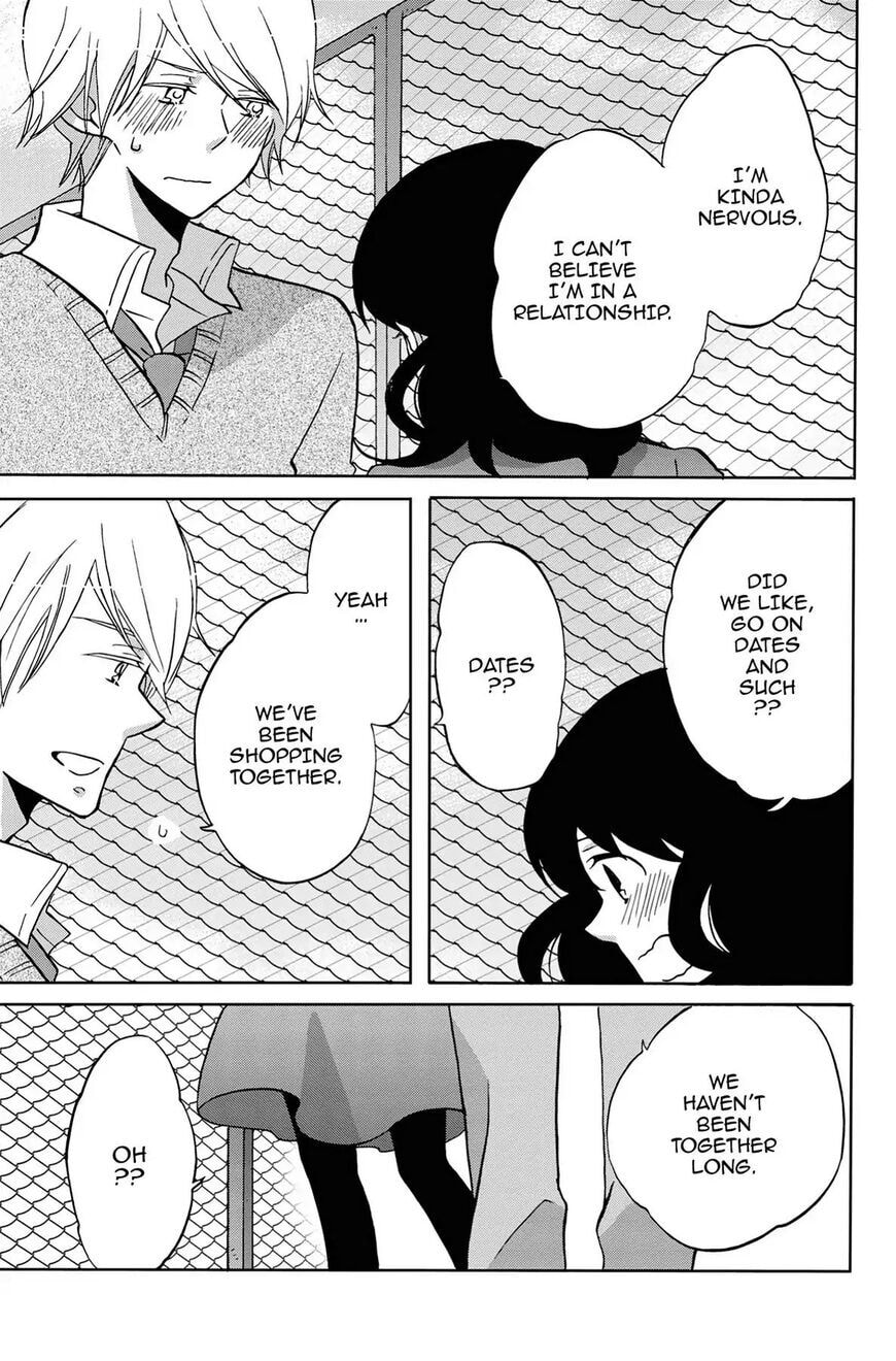 Heart Break Club Chapter 29.5 page 13 - 