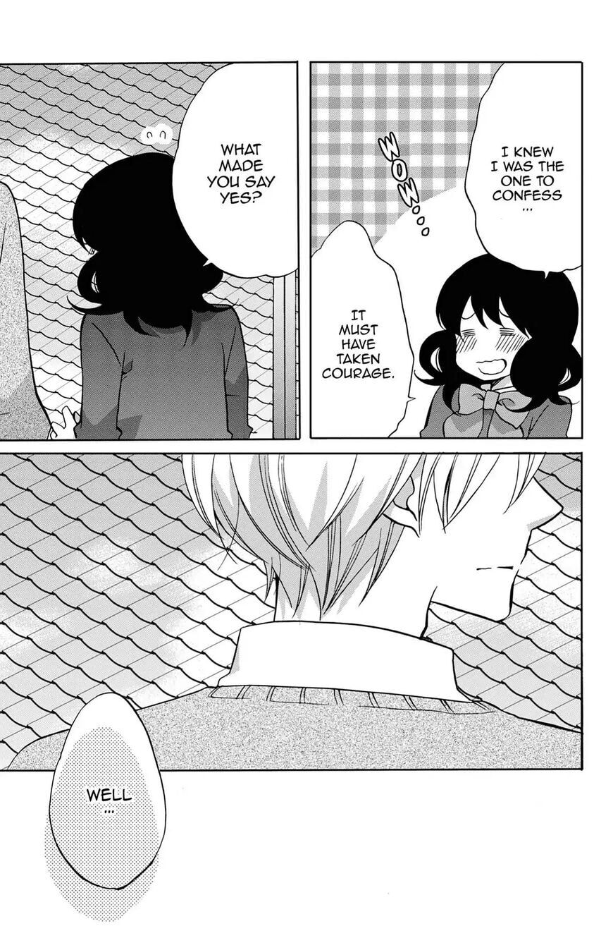 Heart Break Club Chapter 29.5 page 15 - 