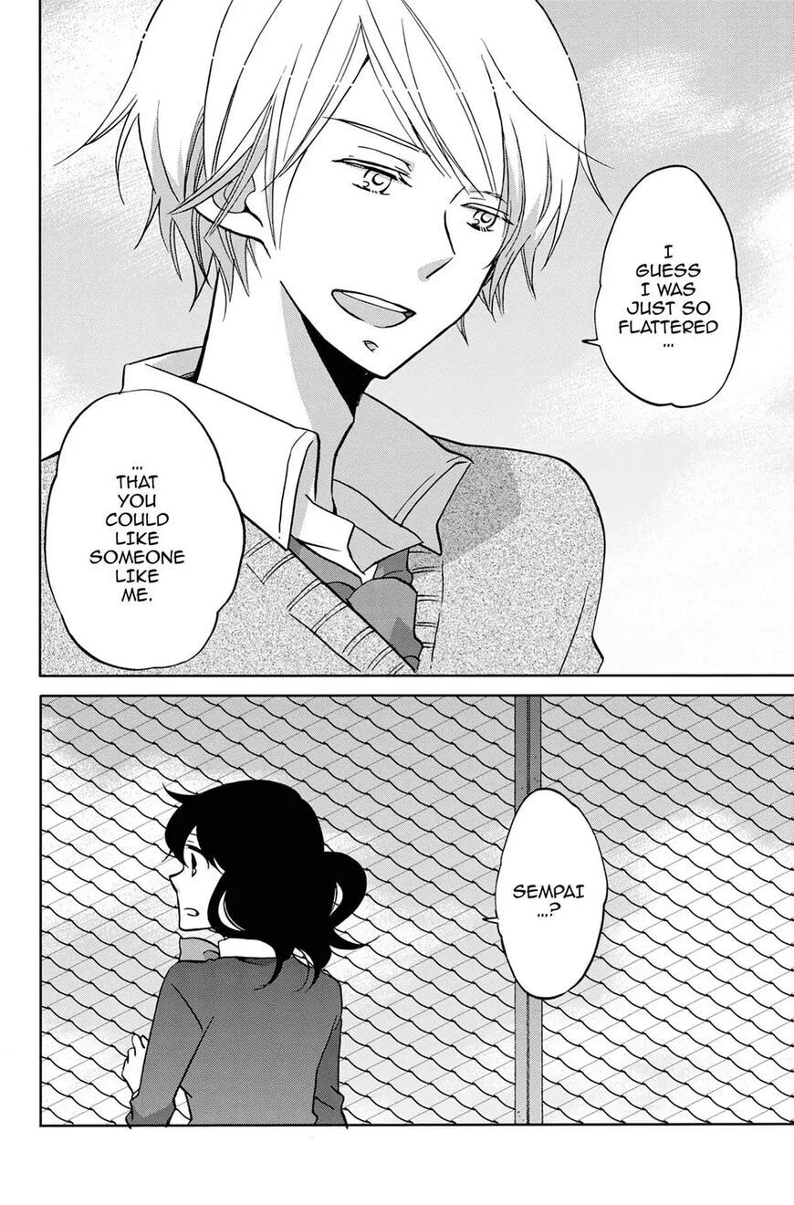 Heart Break Club Chapter 29.5 page 16 - 
