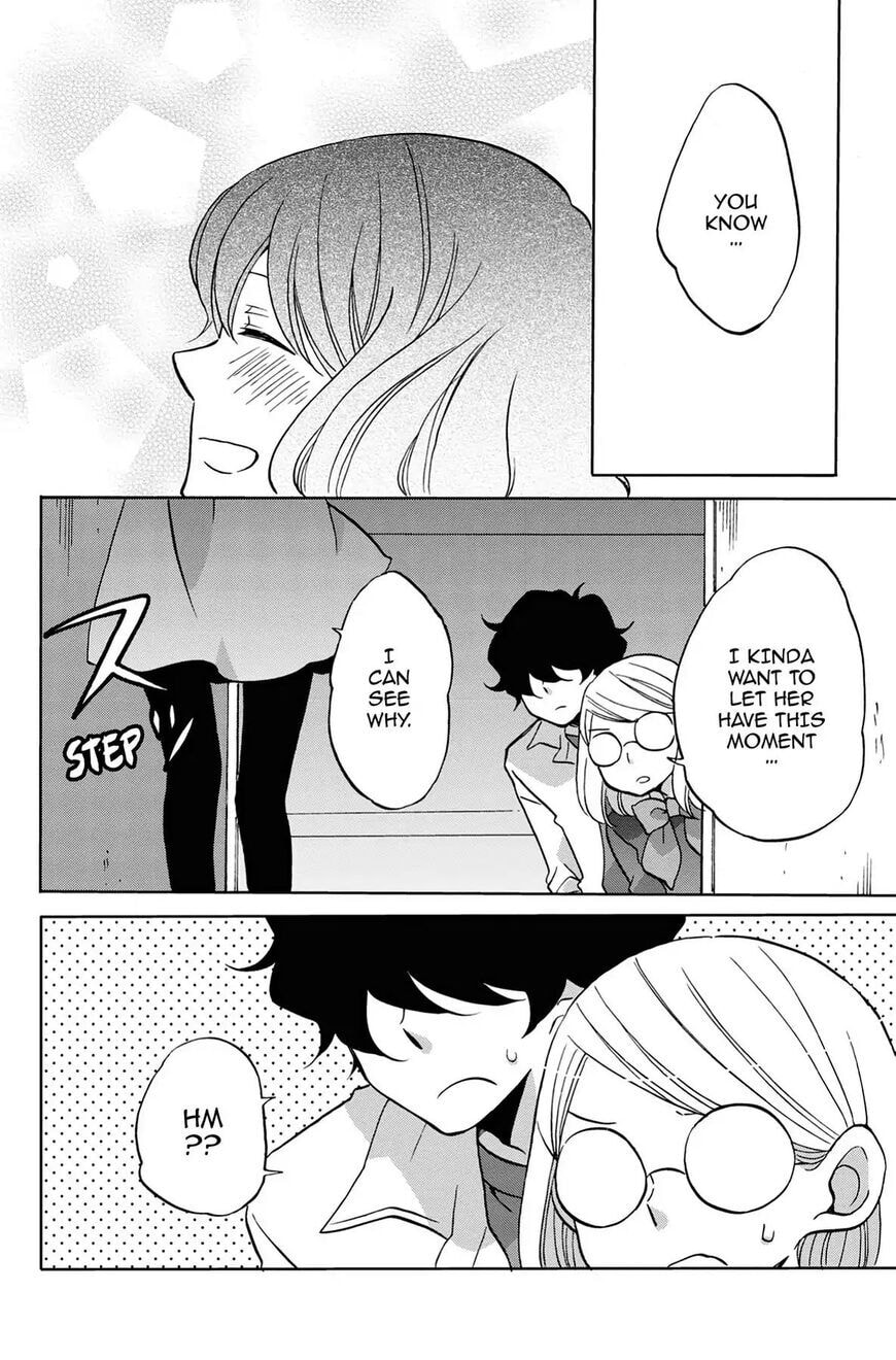 Heart Break Club Chapter 29.5 page 18 - 