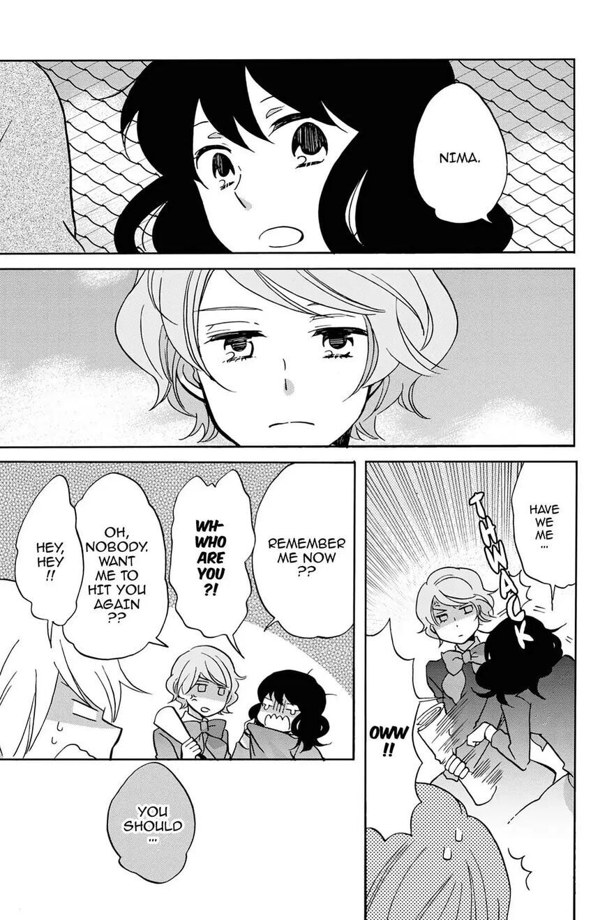 Heart Break Club Chapter 29.5 page 19 - 