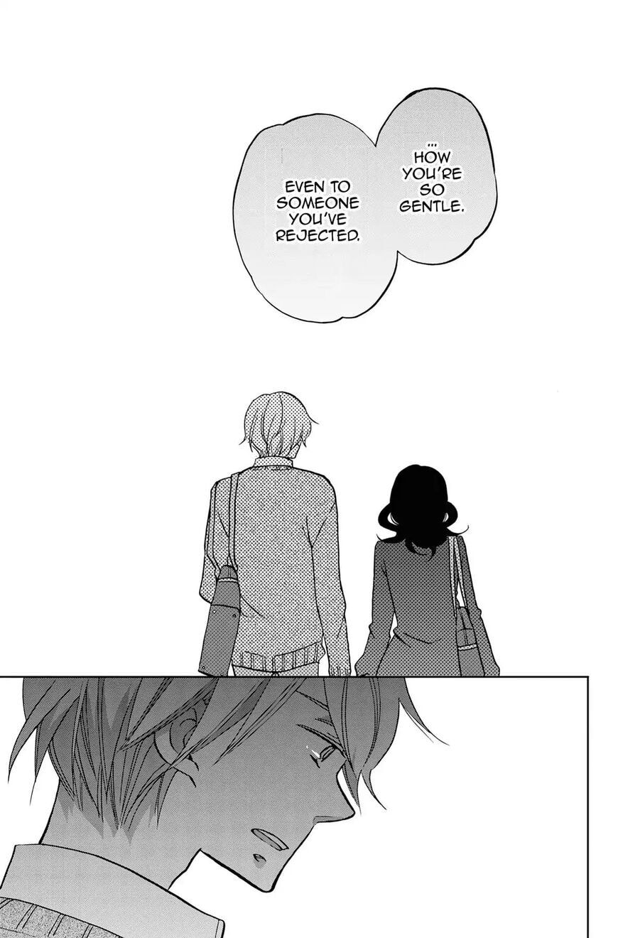 Heart Break Club Chapter 29.5 page 23 - 