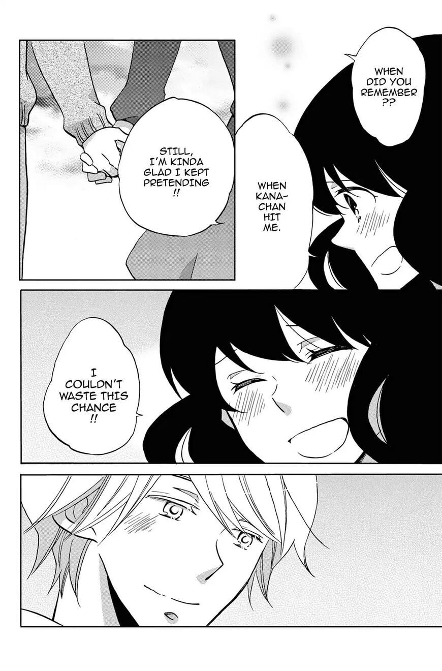 Heart Break Club Chapter 29.5 page 24 - 