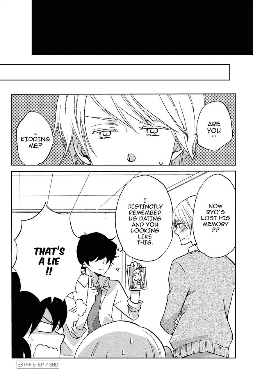 Heart Break Club Chapter 29.5 page 26 - 