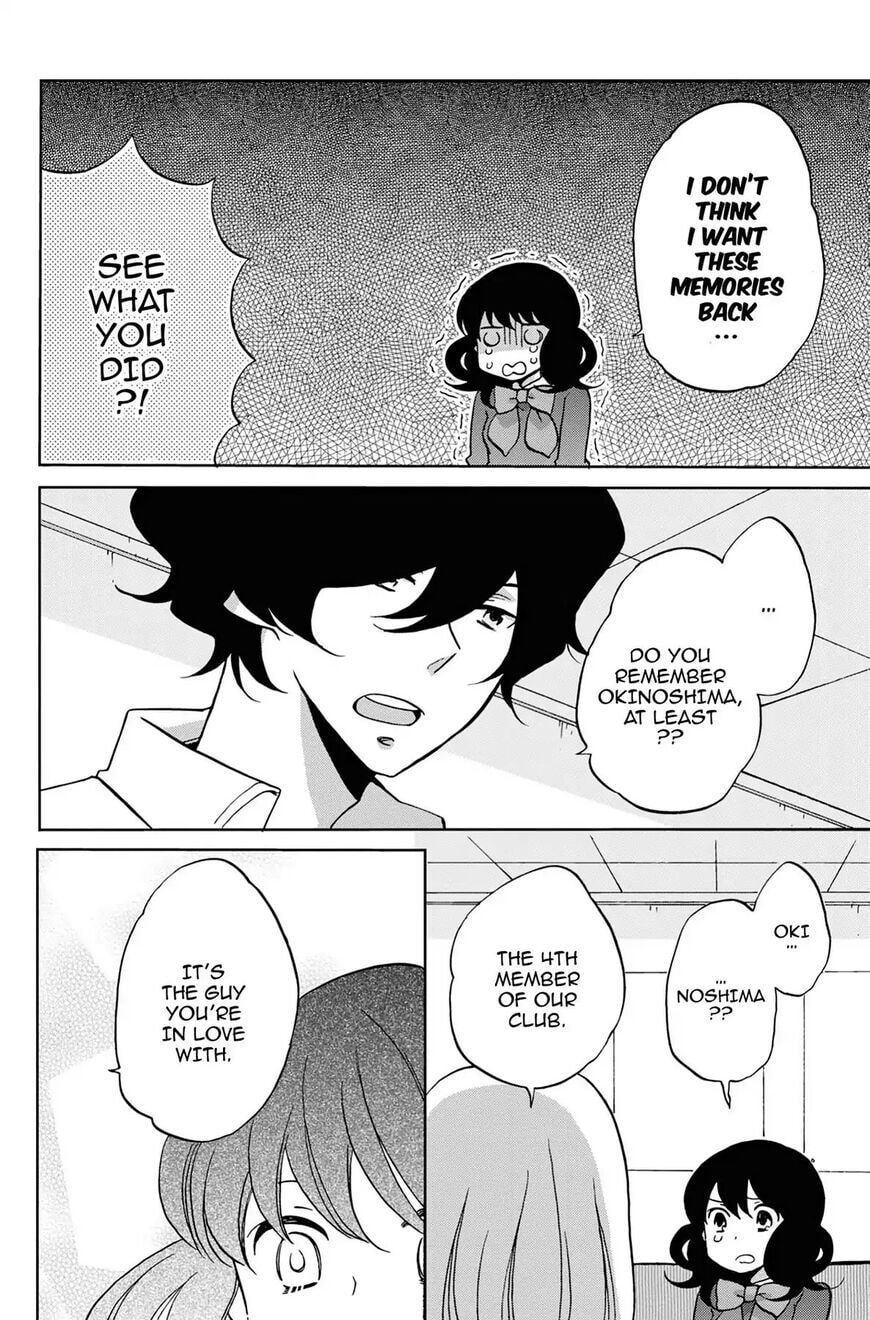 Heart Break Club Chapter 29.5 page 6 - 