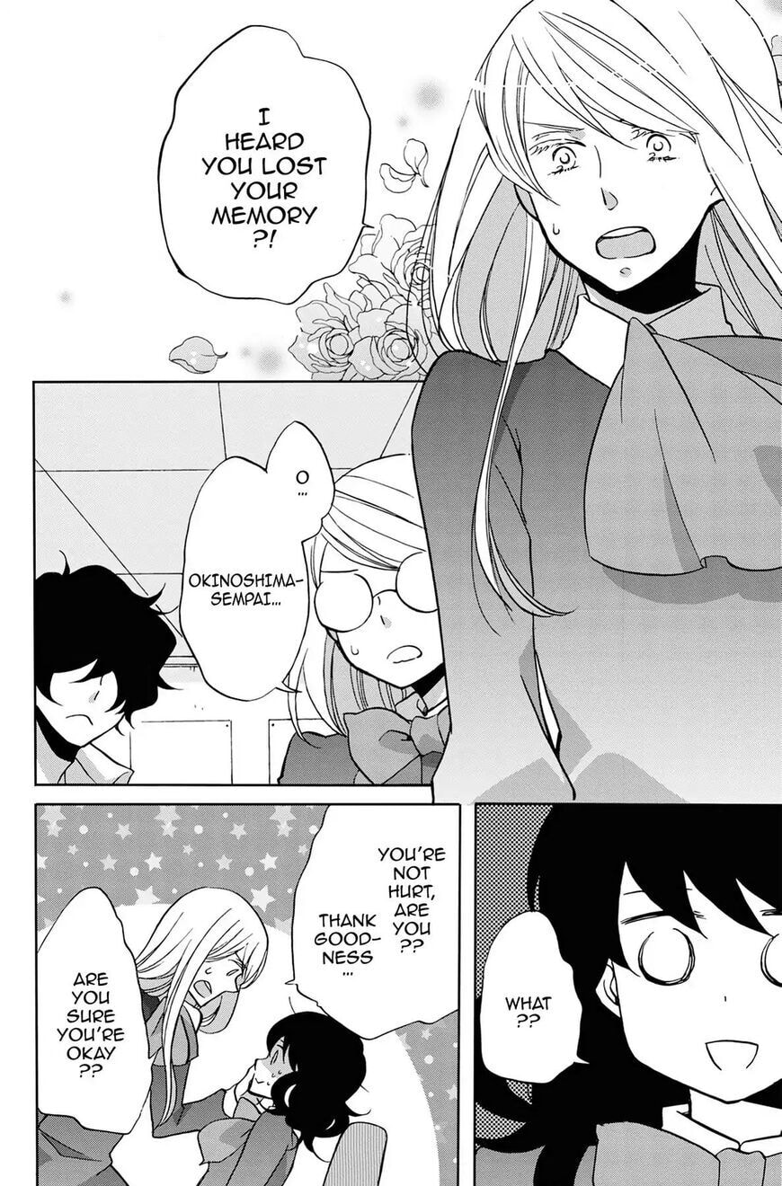 Heart Break Club Chapter 29.5 page 8 - 