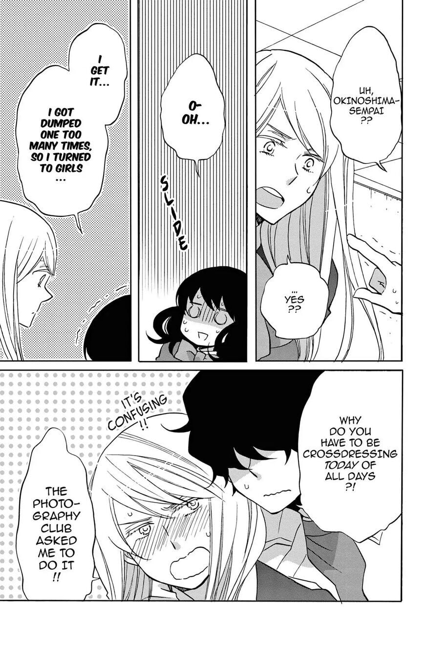 Heart Break Club Chapter 29.5 page 9 - 