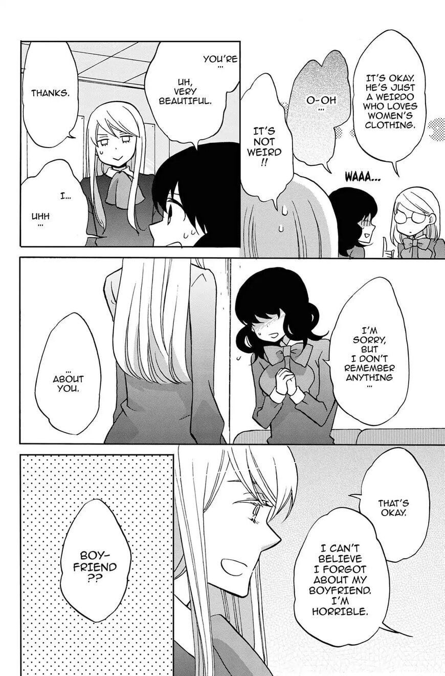Heart Break Club Chapter 29.5 page 10 - 