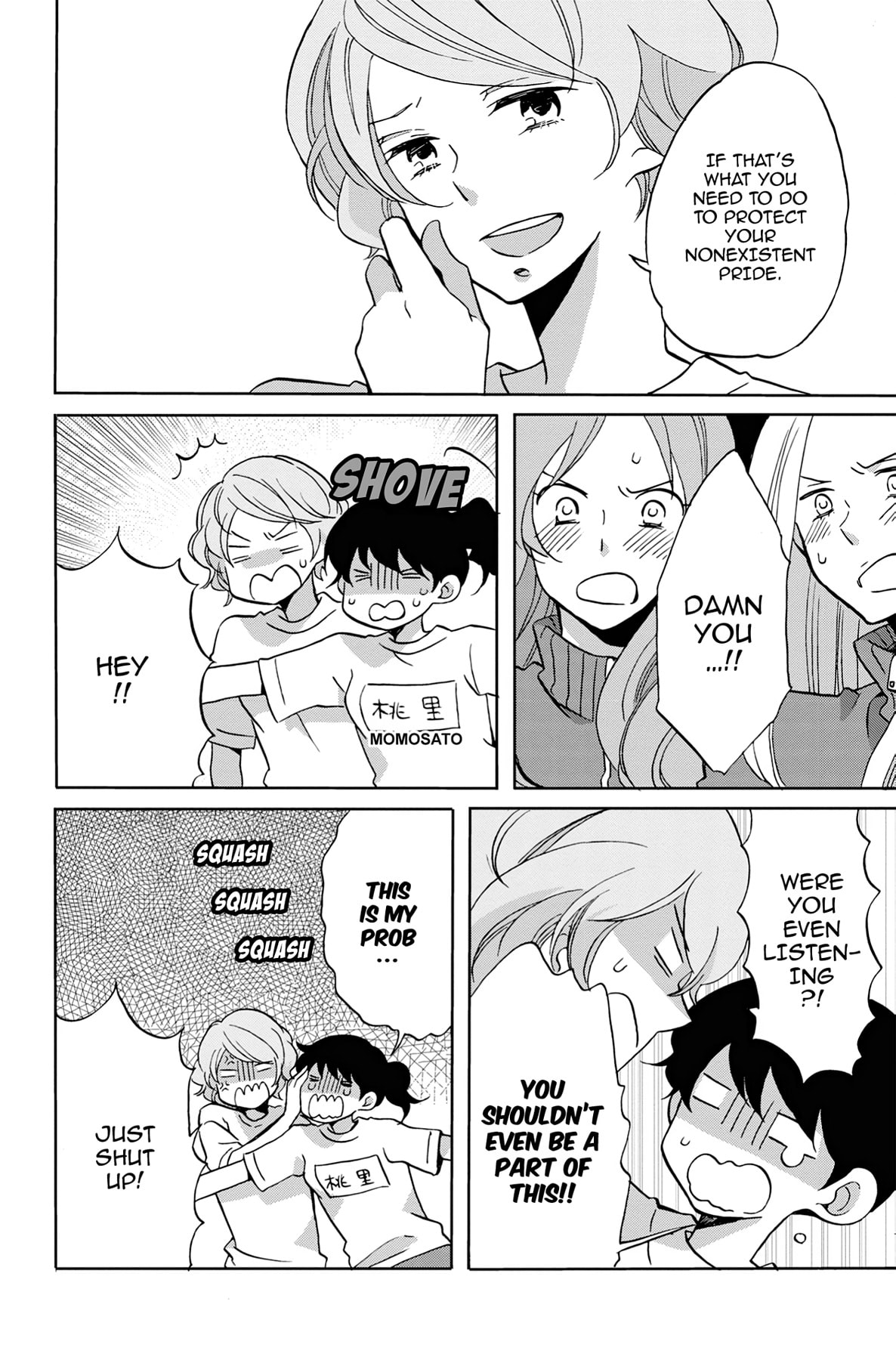 Heart Break Club Chapter 29 page 14 - 
