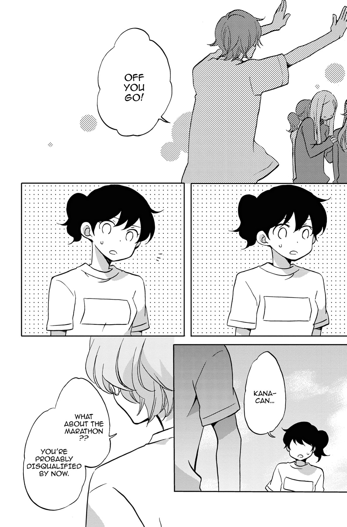 Heart Break Club Chapter 29 page 18 - 